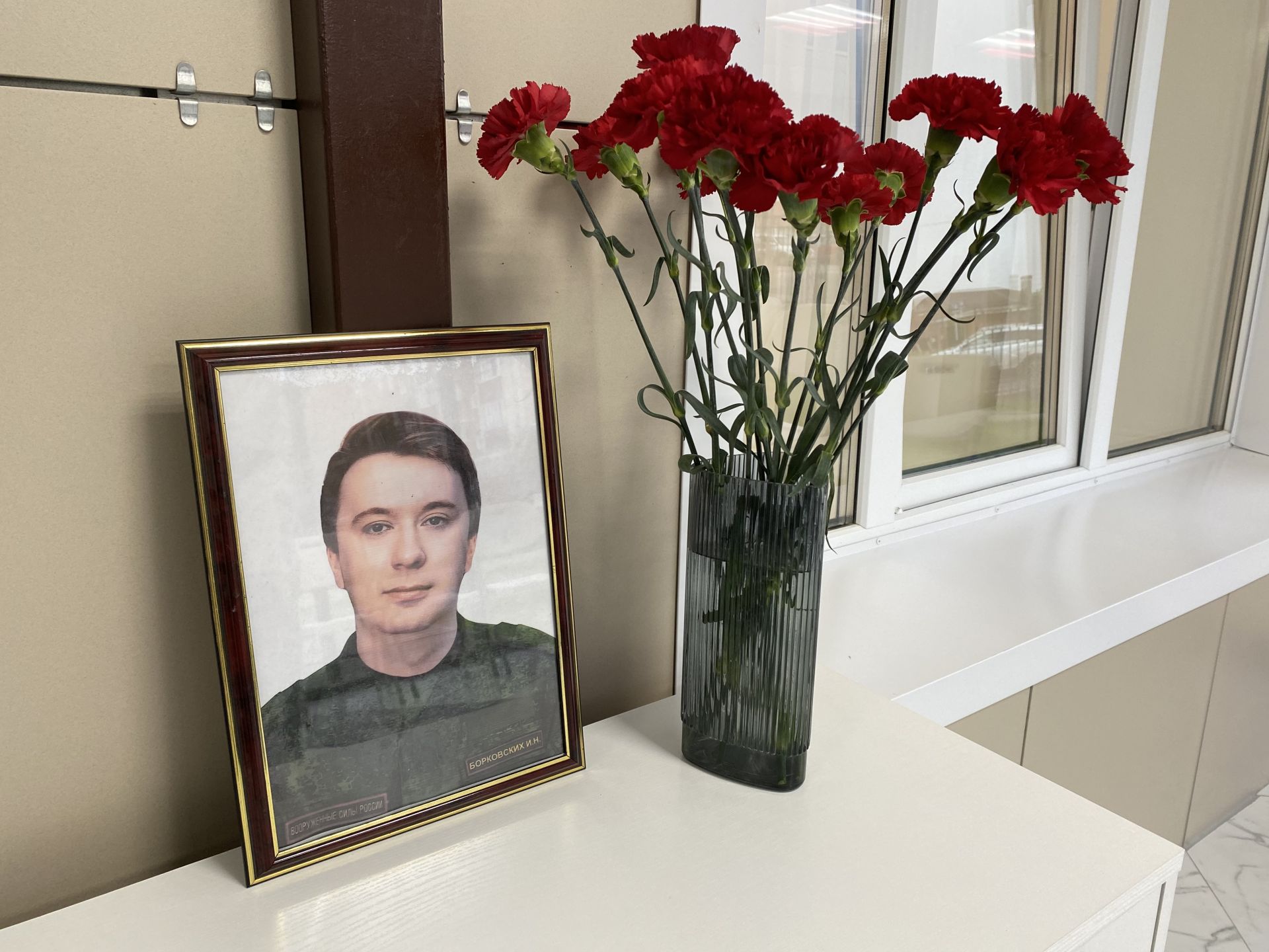 Кукмарада Геройның исеме мәңгеләштерелде