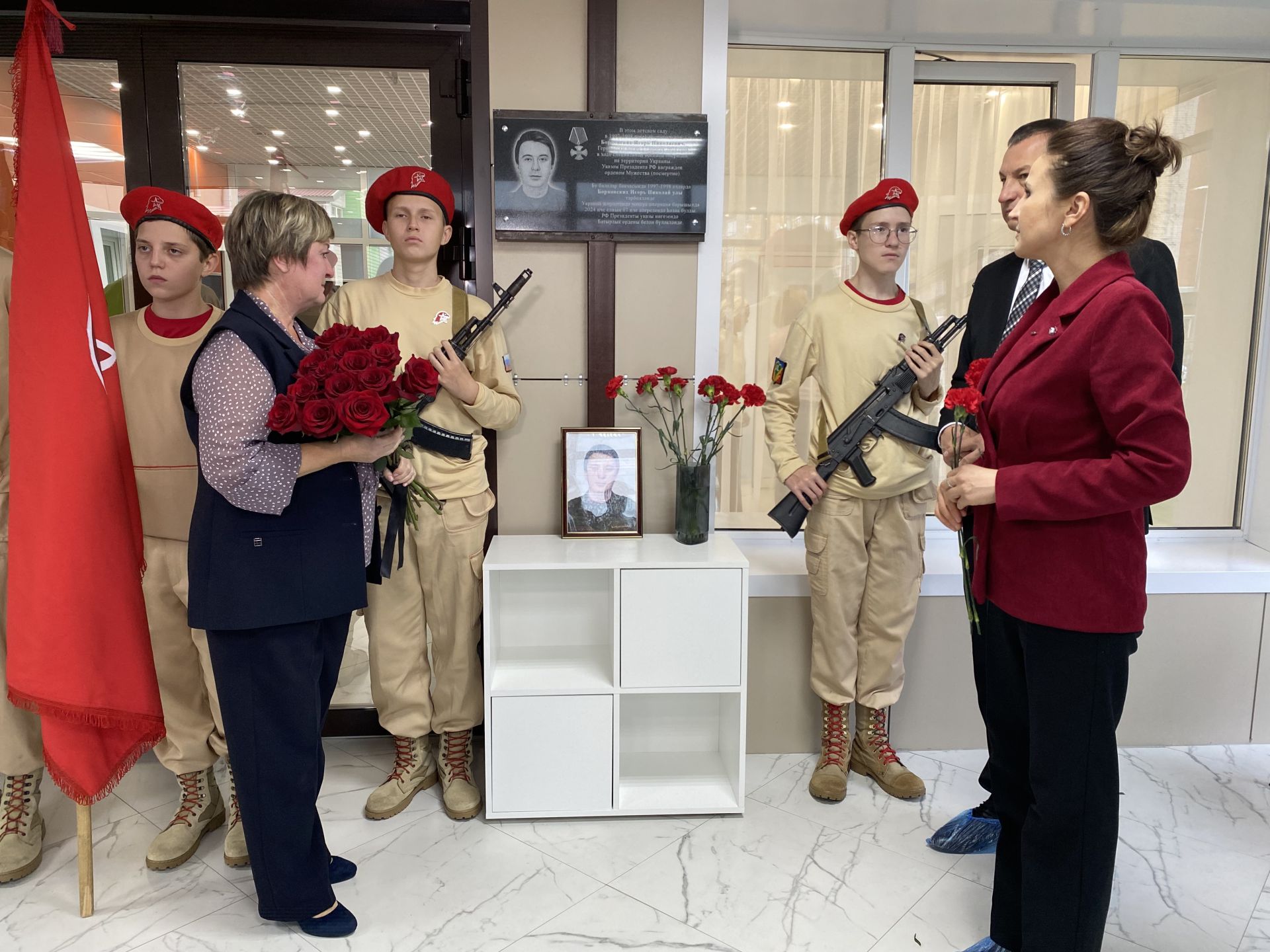 Кукмарада Геройның исеме мәңгеләштерелде