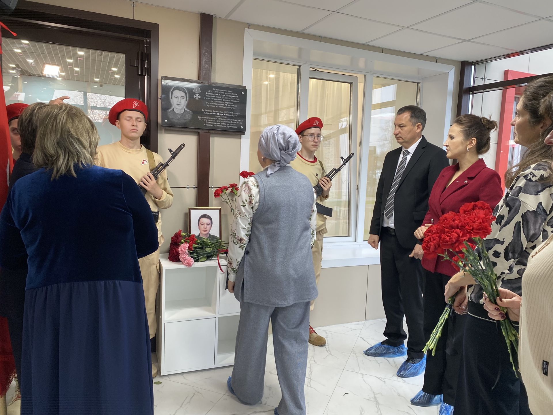 Кукмарада Геройның исеме мәңгеләштерелде