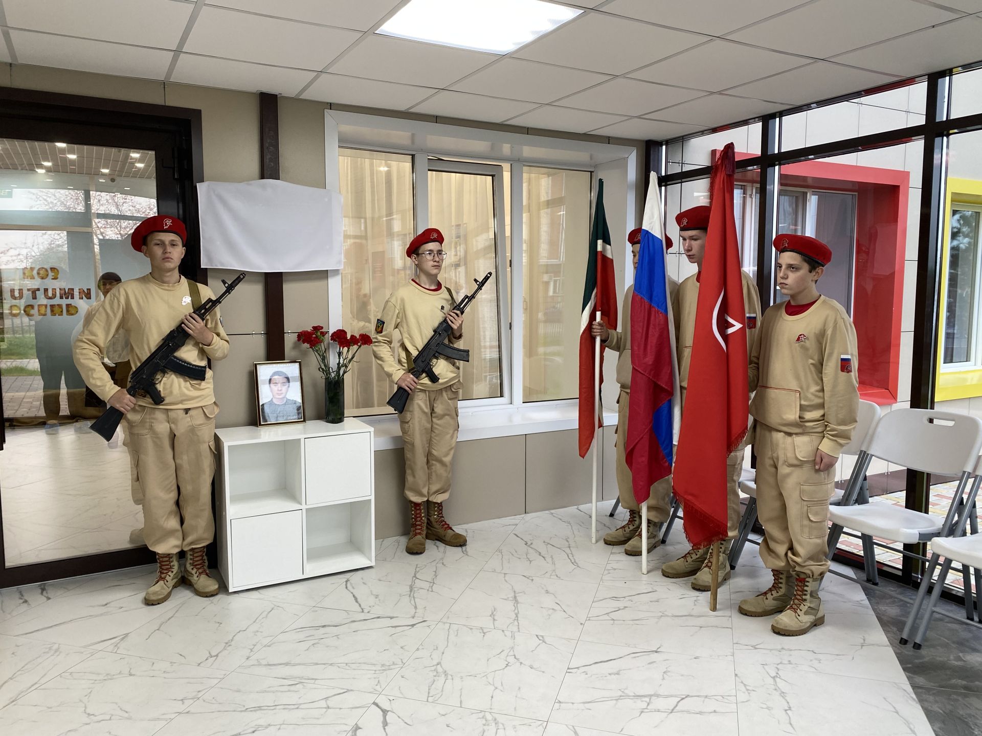 Кукмарада Геройның исеме мәңгеләштерелде