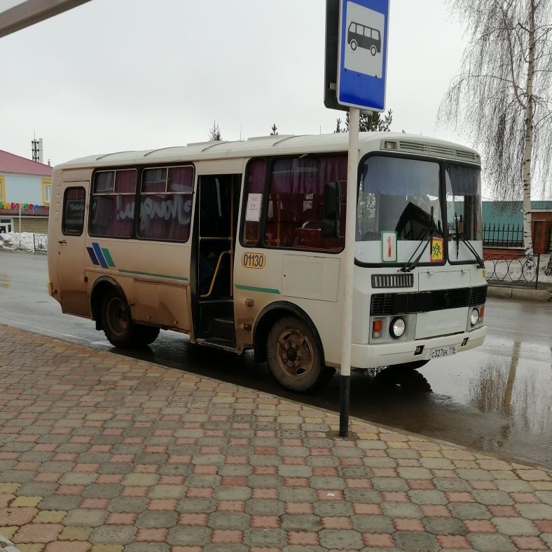 Автобусны үткәрмәгән өчен — штраф