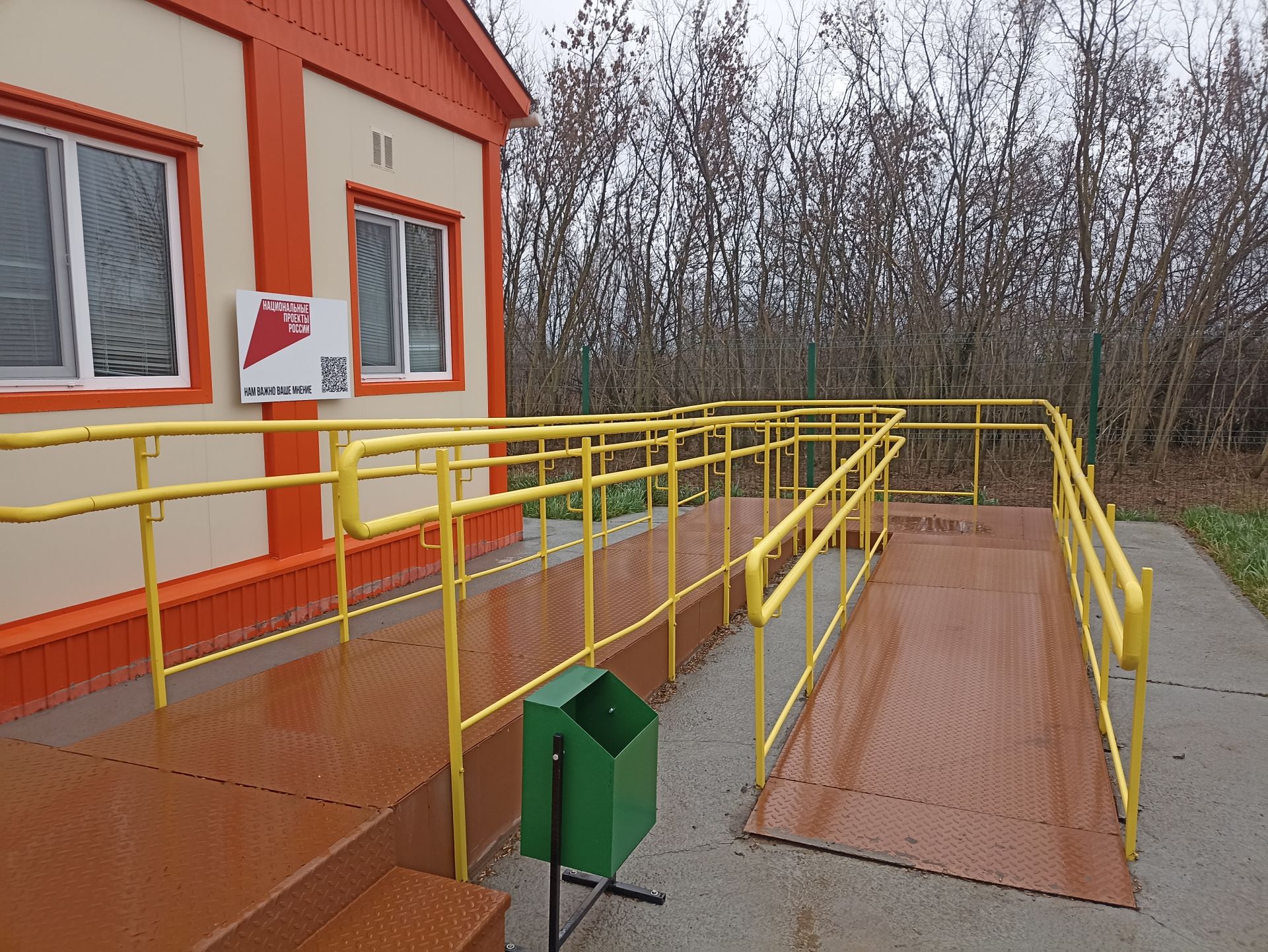 В селе Новый Каенсар Кукморского района построили новый ФАП