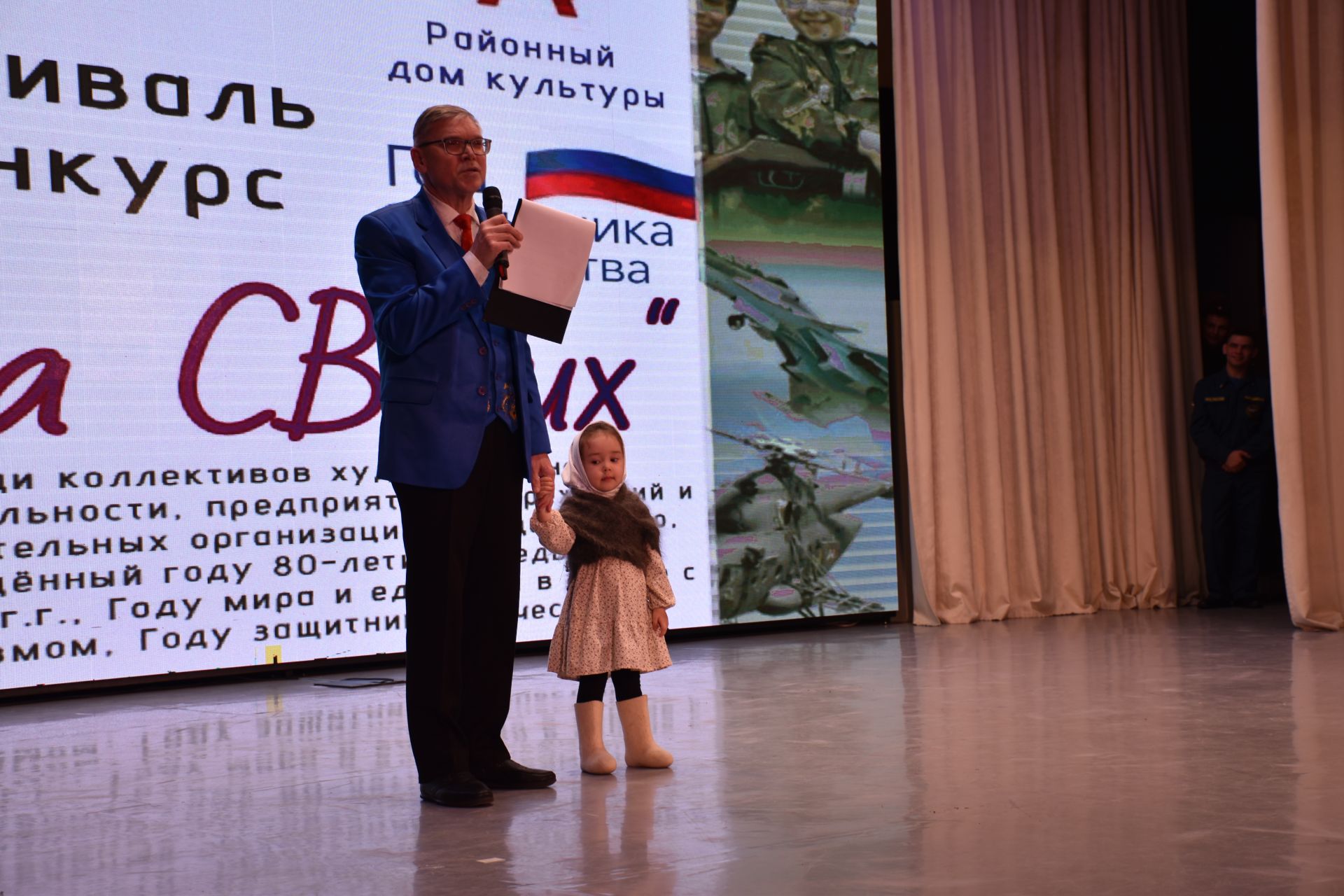 «За СВОих»: Кукморский фестиваль показал таланты журналистов, пожарных и газовиков