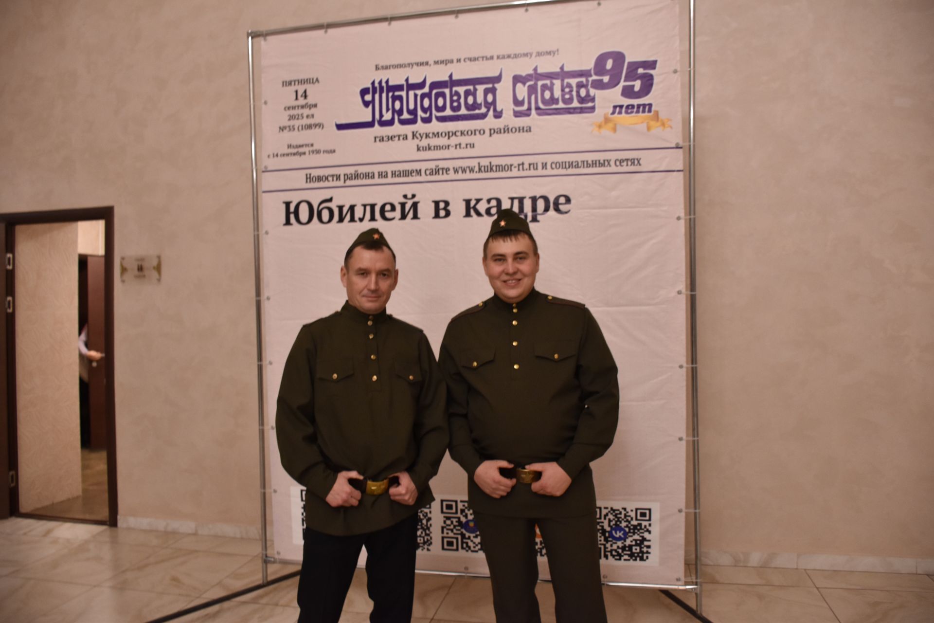 «За СВОих»: Кукморский фестиваль показал таланты журналистов, пожарных и газовиков