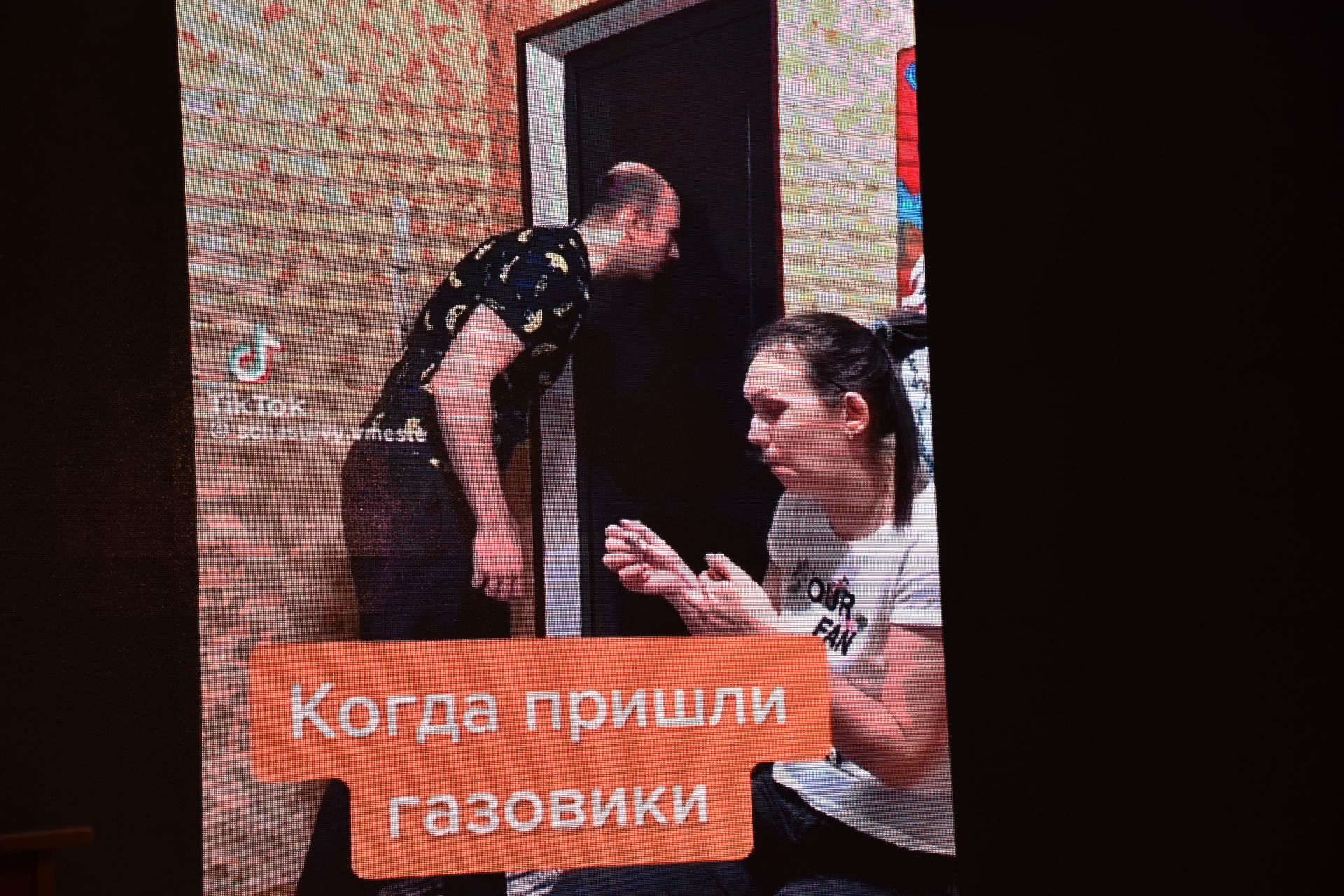 «За СВОих»: Кукморский фестиваль показал таланты журналистов, пожарных и газовиков