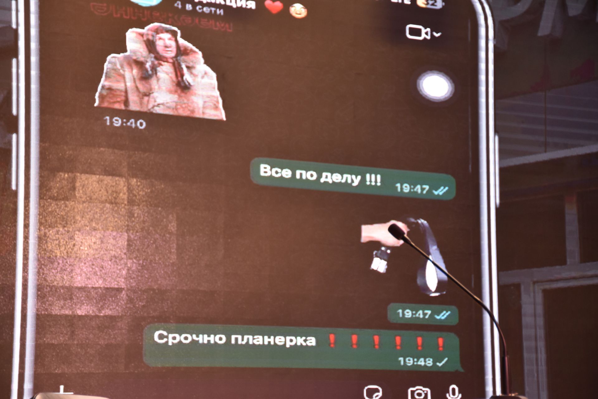 «За СВОих»: Кукморский фестиваль показал таланты журналистов, пожарных и газовиков
