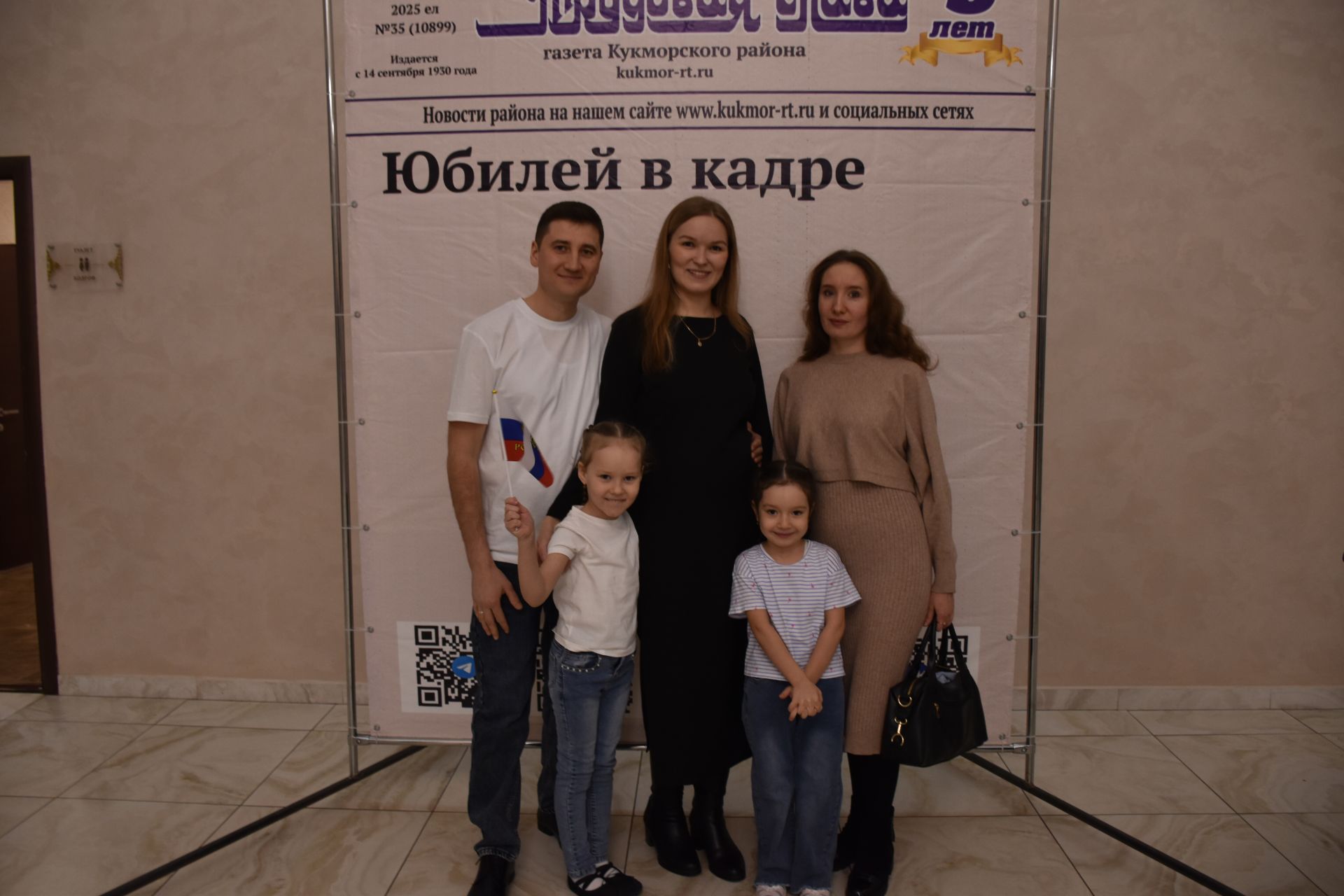 «За СВОих»: Кукморский фестиваль показал таланты журналистов, пожарных и газовиков