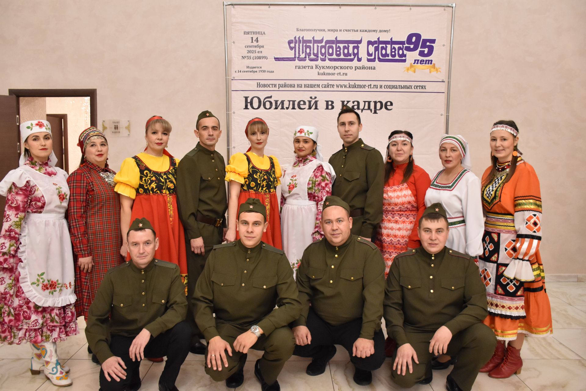 «За СВОих»: Кукморский фестиваль показал таланты журналистов, пожарных и газовиков