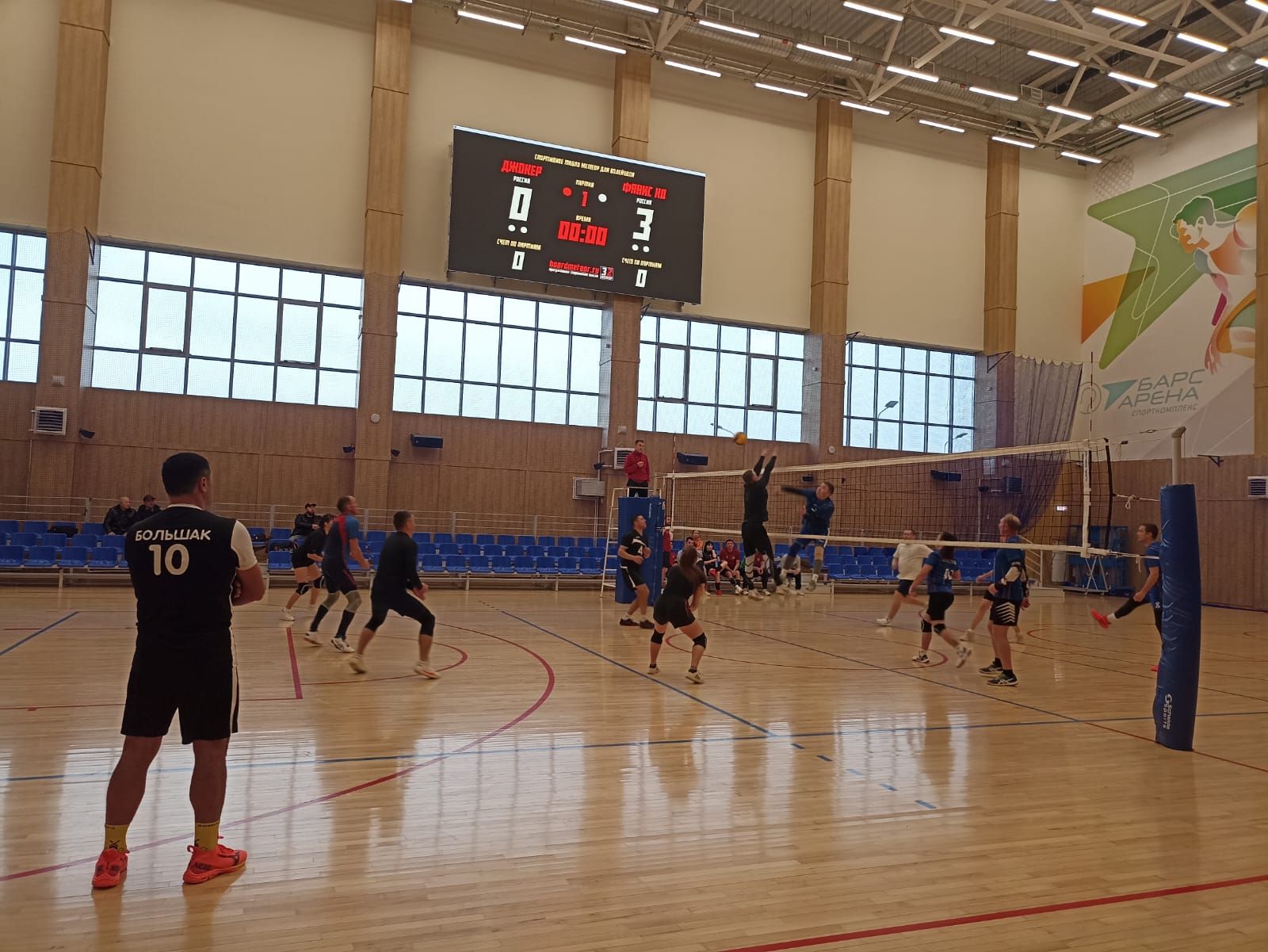 Кукмарада волейбол турниры уза