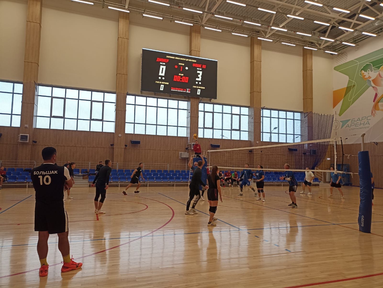 Кукмарада волейбол турниры уза