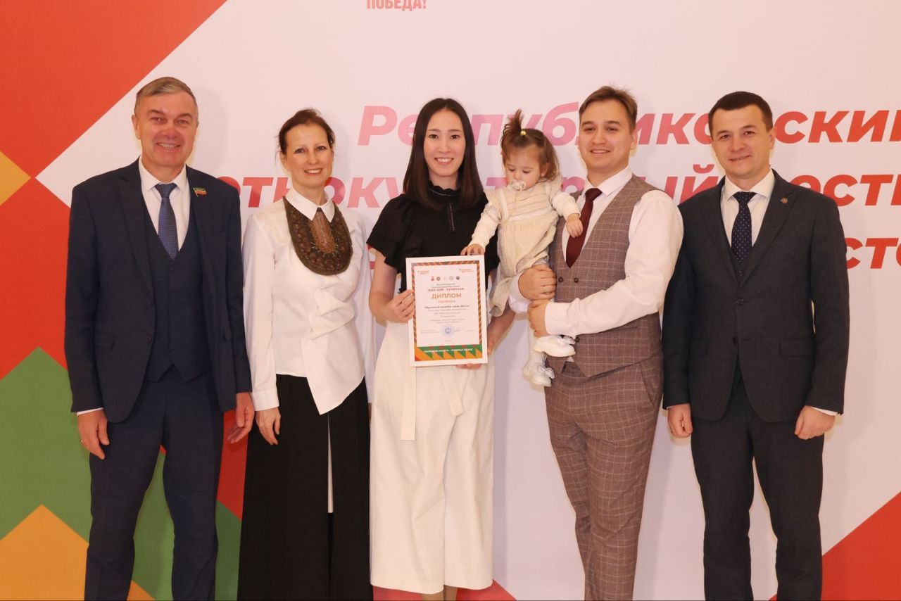 Творческие коллективы Кукморского района стали лауреатами Республиканского этнокультурного фестиваля «Наш дом – Татарстан»