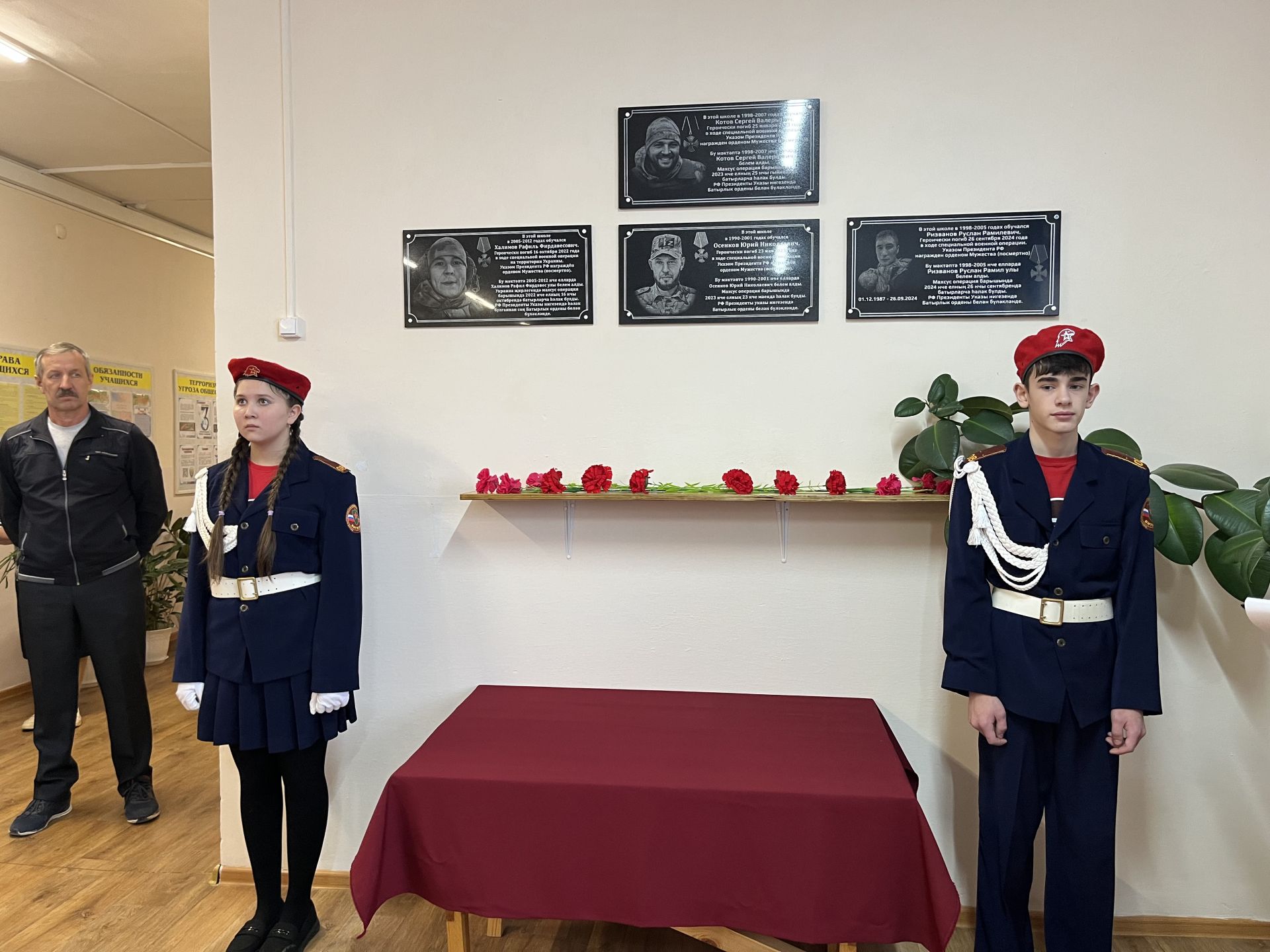 Кукмара районында мемориаль такталар ачылды, Җиңү паркында митинг узды