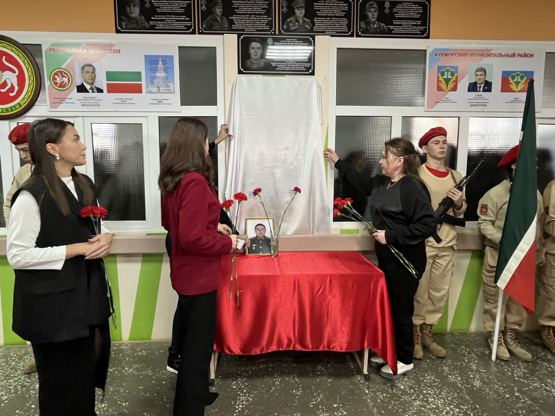 Кукмара районында мемориаль такталар ачылды, Җиңү паркында митинг узды
