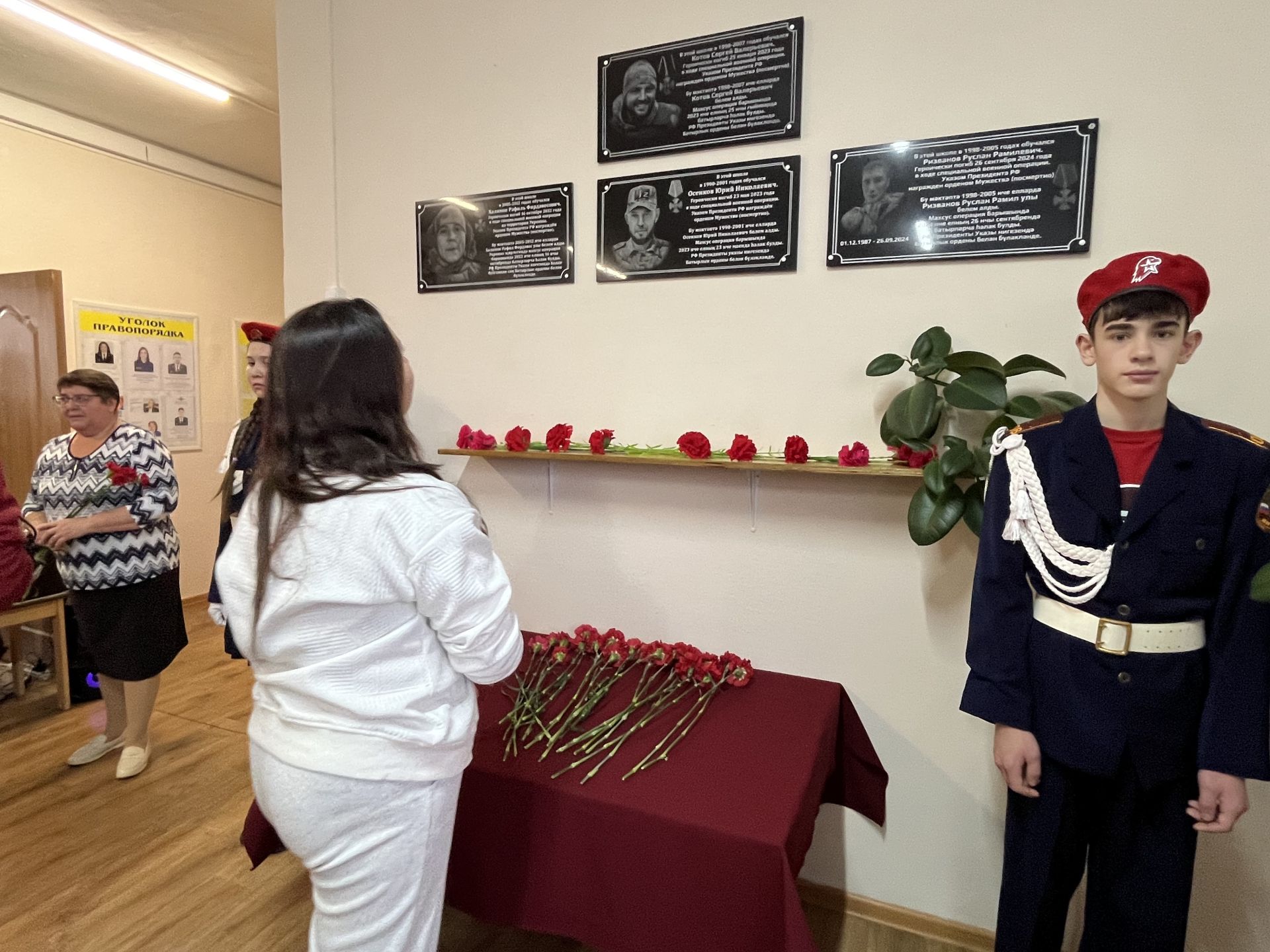 Кукмара районында мемориаль такталар ачылды, Җиңү паркында митинг узды