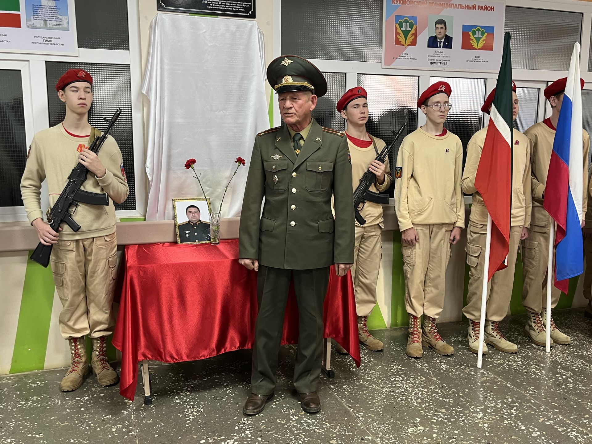 Кукмара районында мемориаль такталар ачылды, Җиңү паркында митинг узды