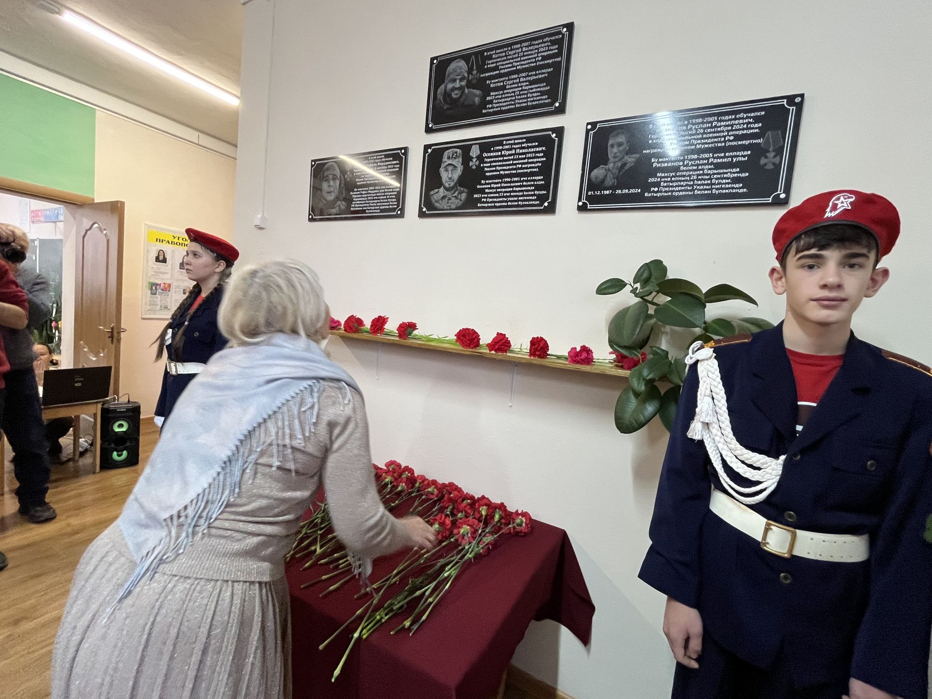 Кукмара районында мемориаль такталар ачылды, Җиңү паркында митинг узды