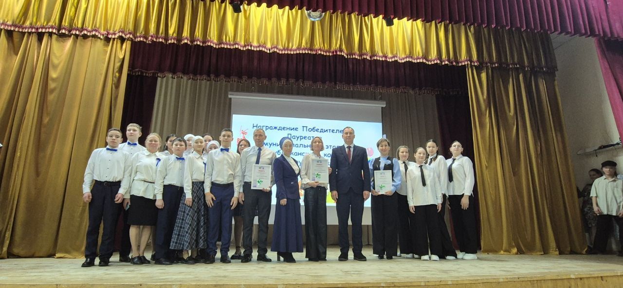 В Кукморе родительские комитеты раскрыли «Секреты дружного класса»