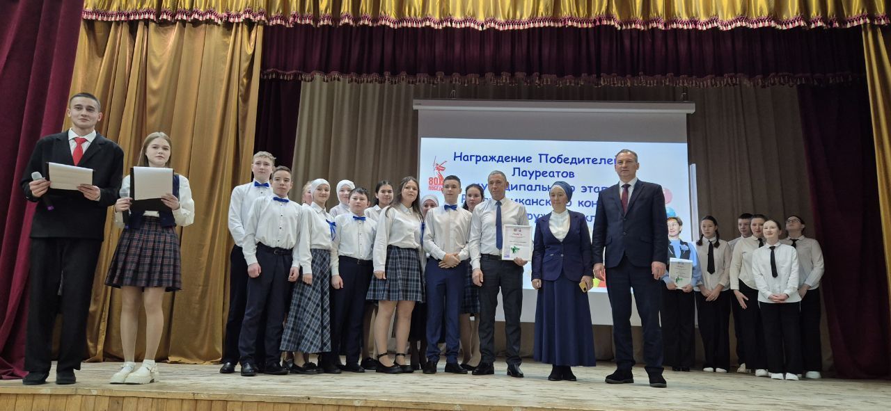 В Кукморе родительские комитеты раскрыли «Секреты дружного класса»