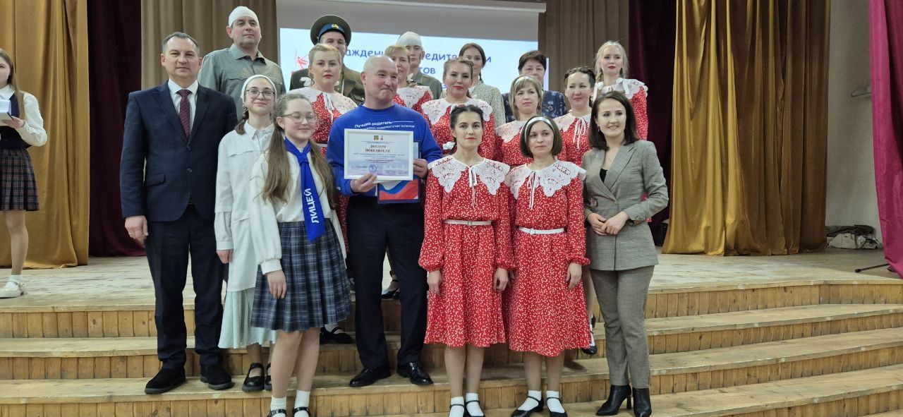 В Кукморе родительские комитеты раскрыли «Секреты дружного класса»