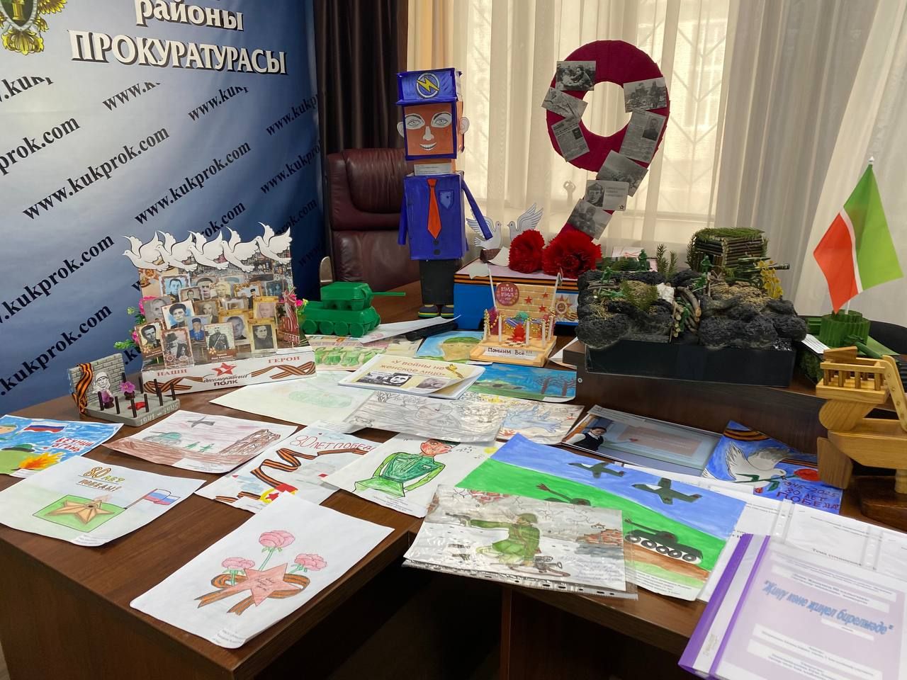 В прокуратуре Кукморского района проходит конкурс творческих работ к 80-летию Победы в ВОВ