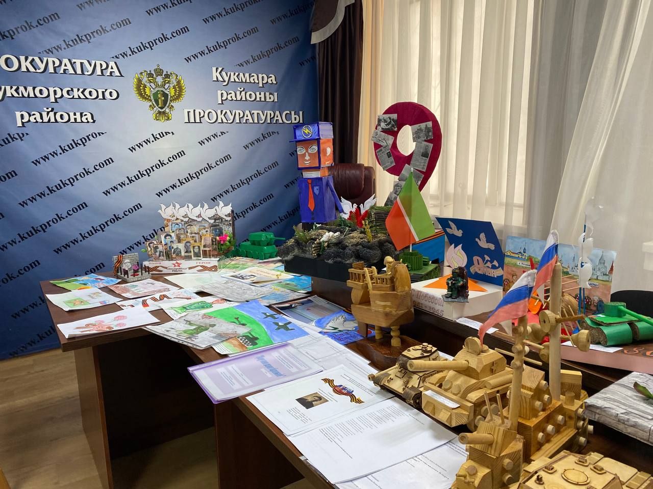 В прокуратуре Кукморского района проходит конкурс творческих работ к 80-летию Победы в ВОВ