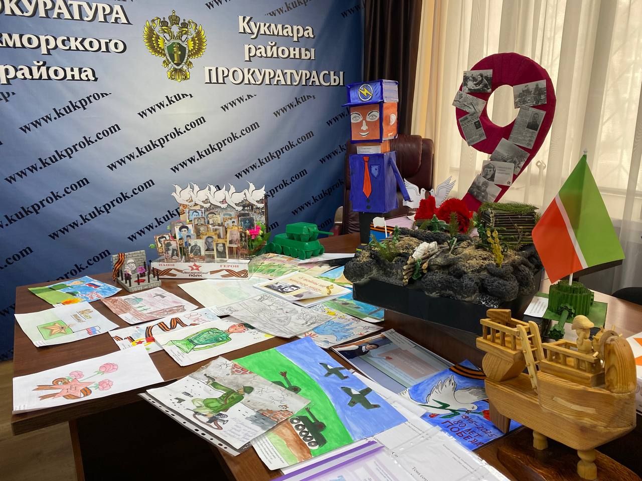 В прокуратуре Кукморского района проходит конкурс творческих работ к 80-летию Победы в ВОВ