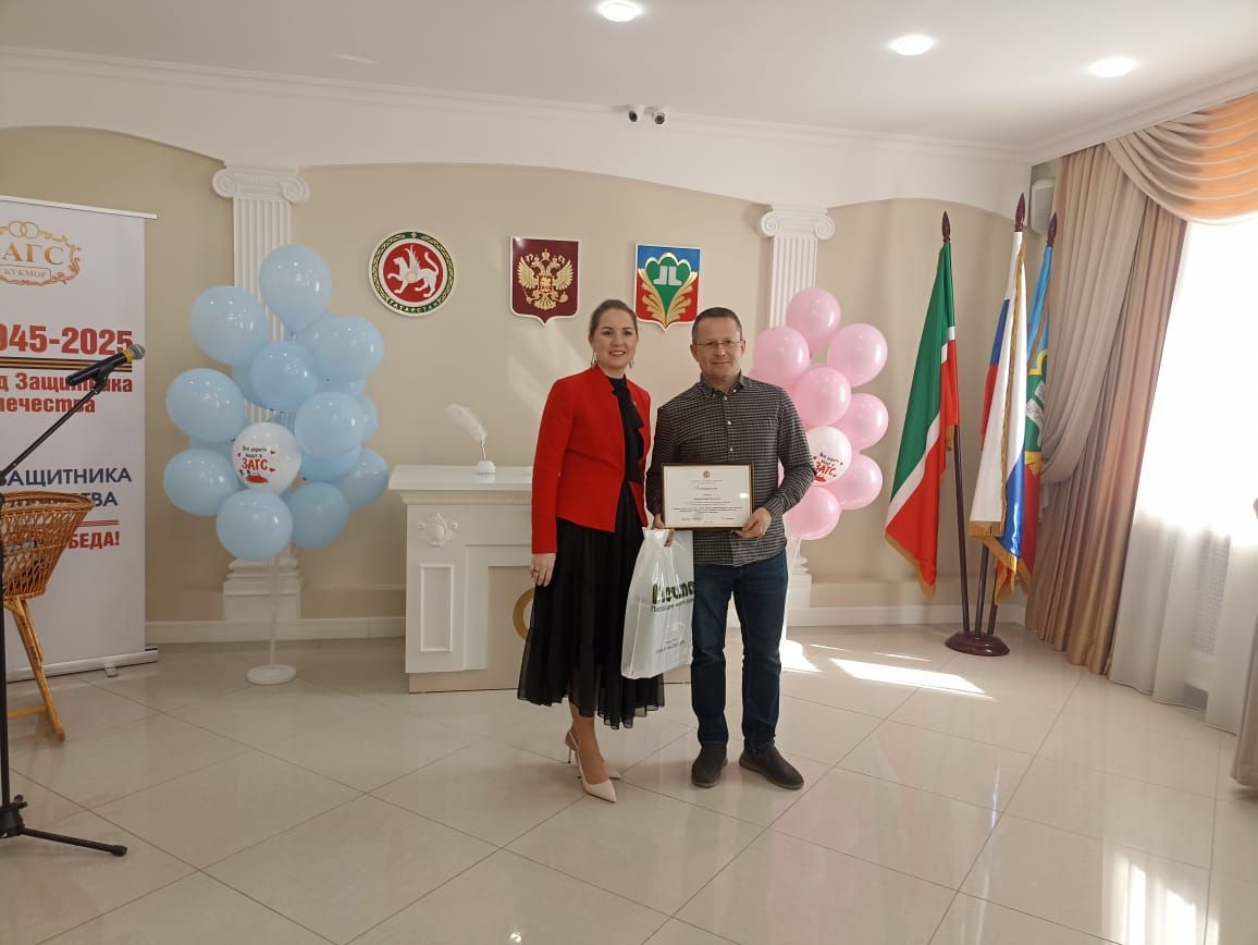 В Кукморе прошел «День беременных»