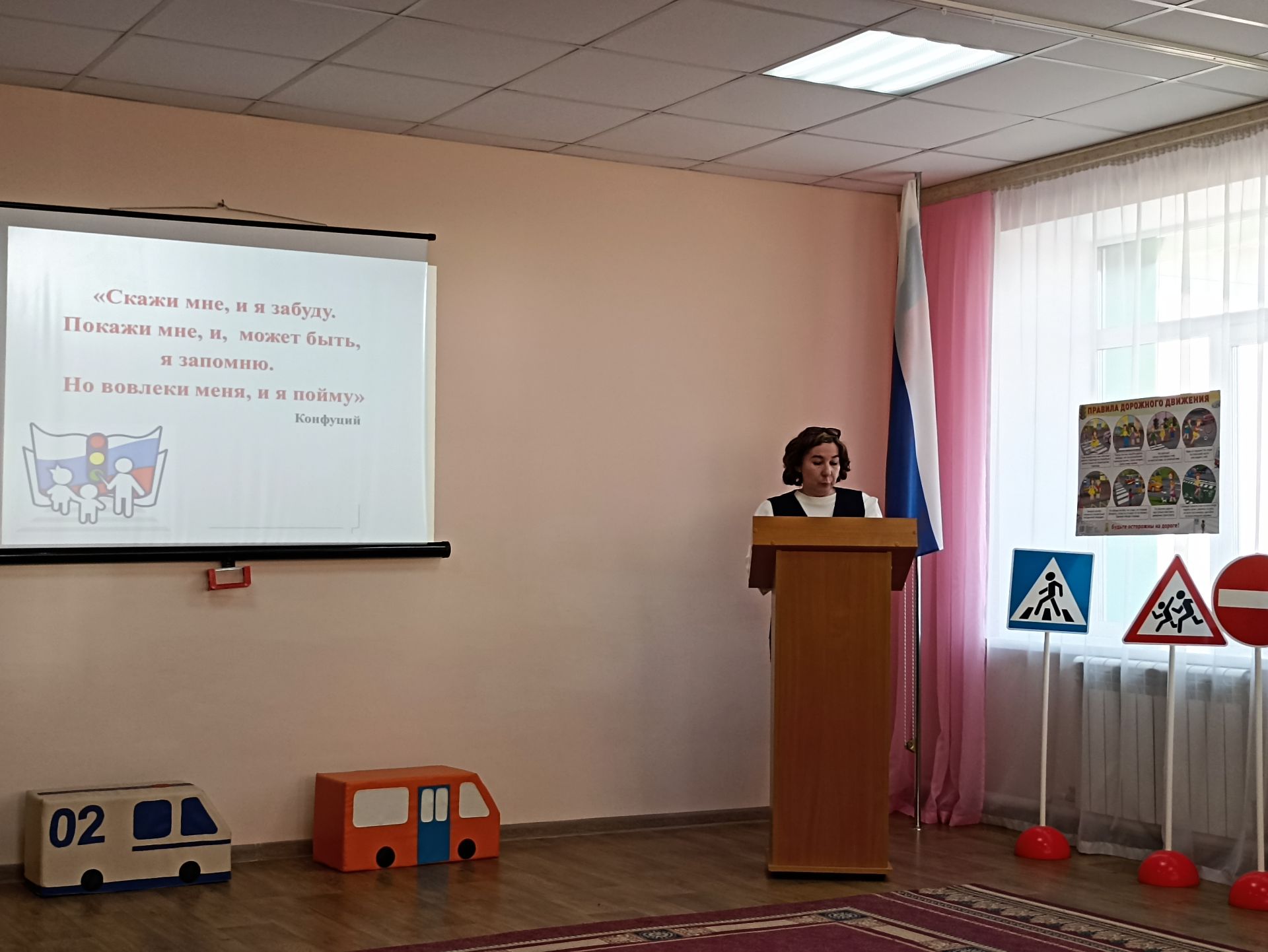 В Кукморском детском саде «Чулпан» состоялся межрегиональный семинар на тему БДД