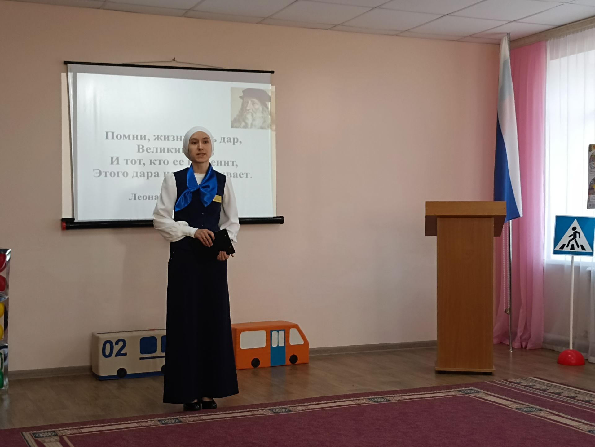 В Кукморском детском саде «Чулпан» состоялся межрегиональный семинар на тему БДД