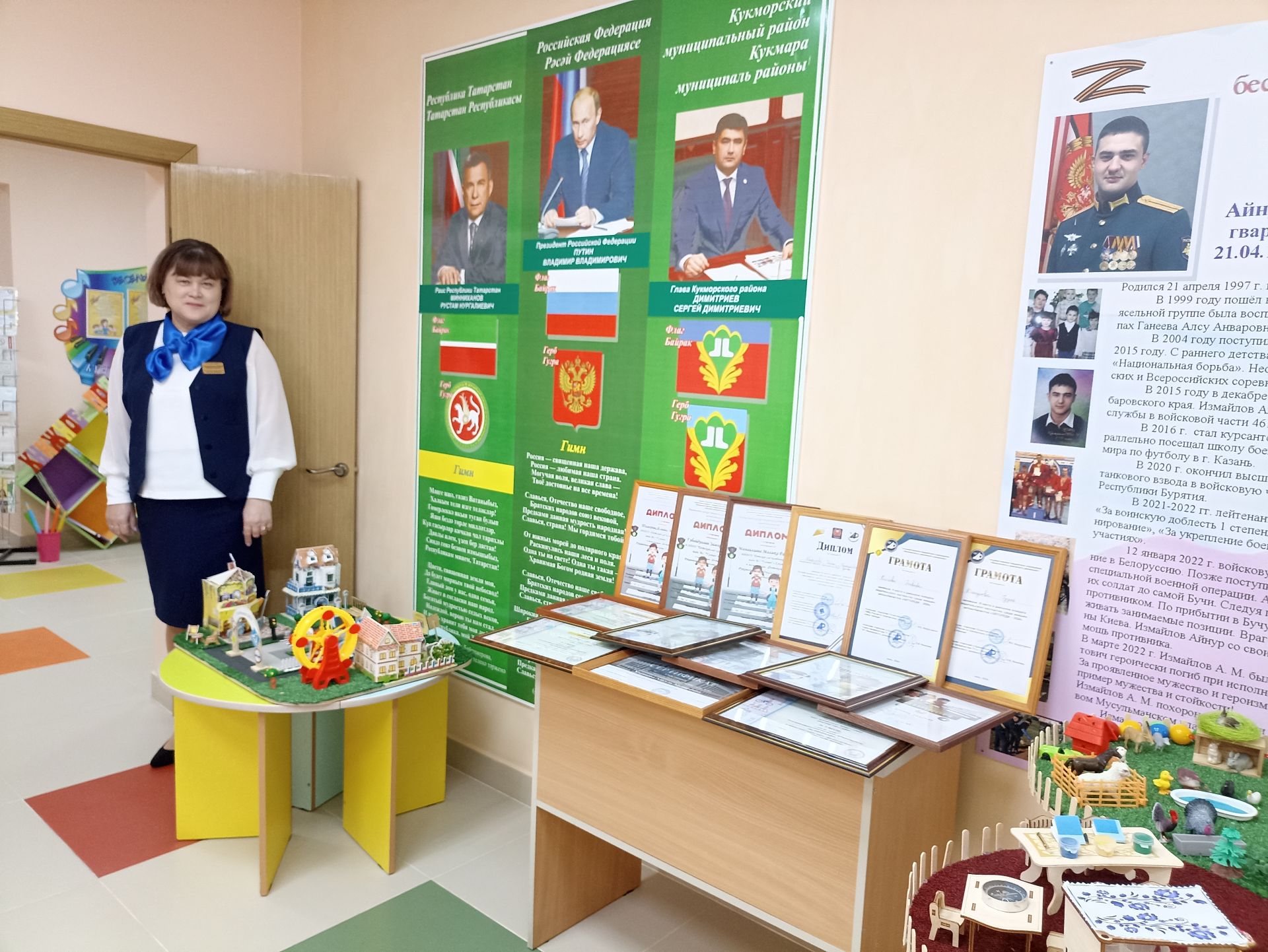 В Кукморском детском саде «Чулпан» состоялся межрегиональный семинар на тему БДД