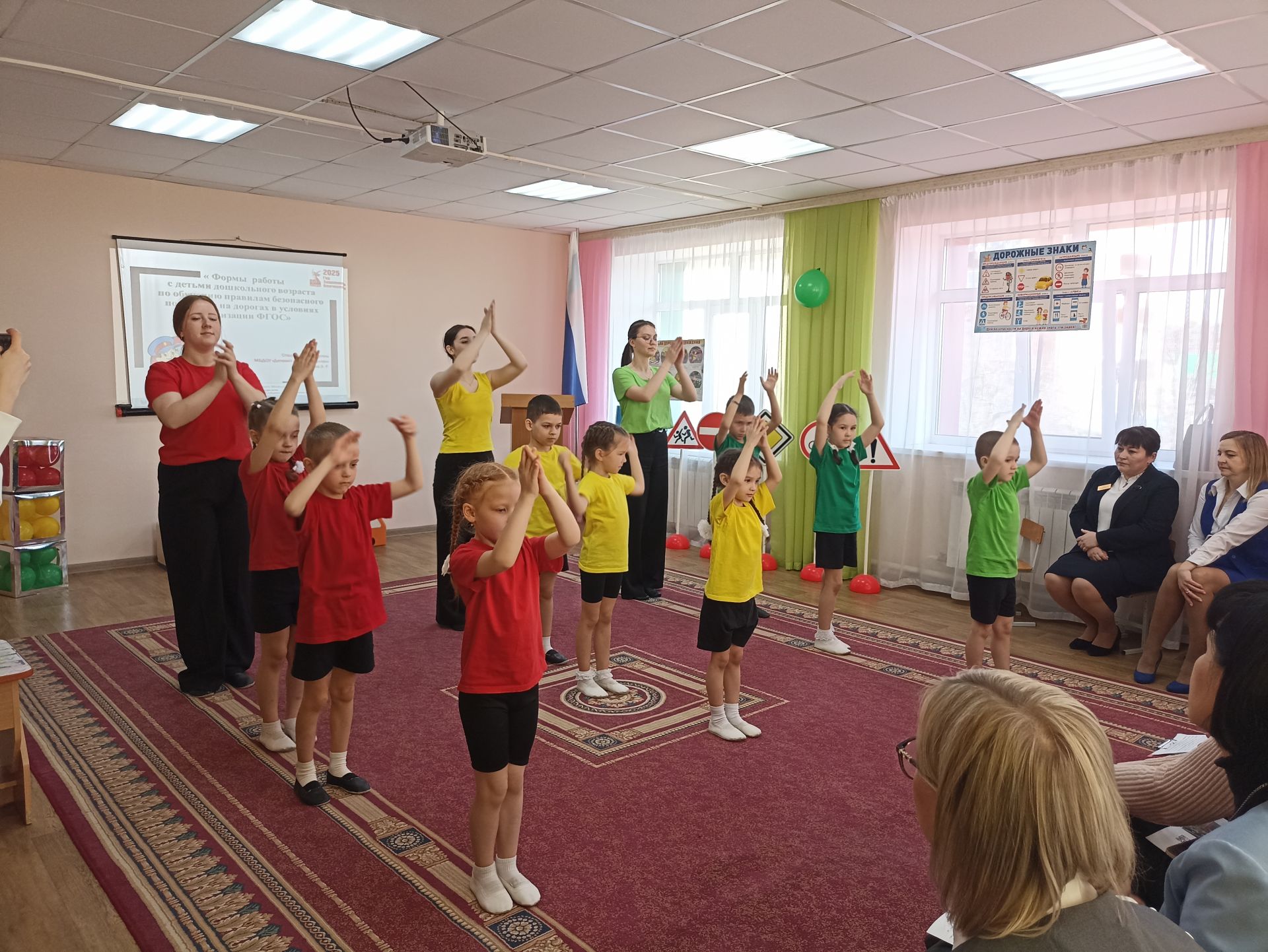 В Кукморском детском саде «Чулпан» состоялся межрегиональный семинар на тему БДД