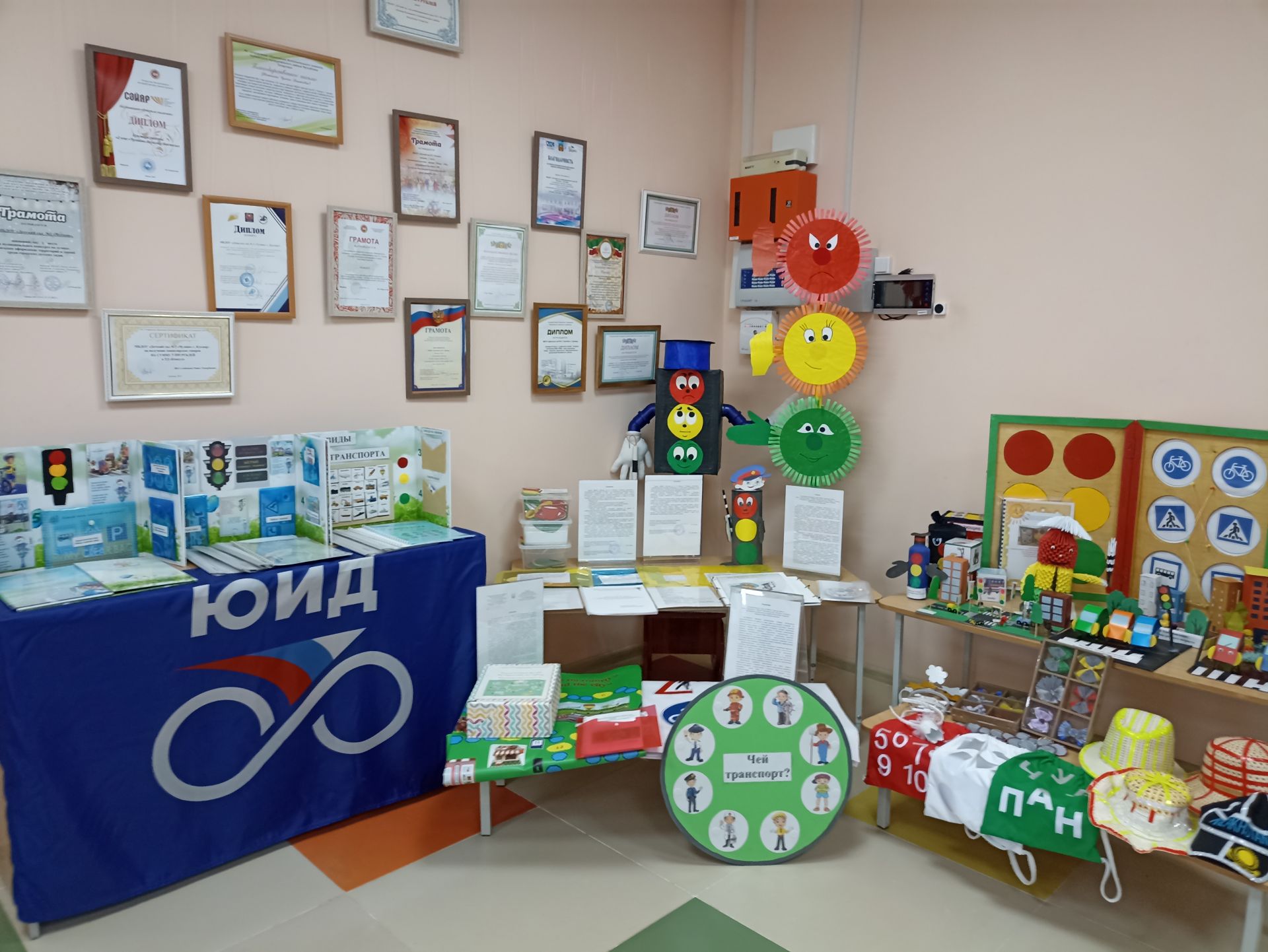 В Кукморском детском саде «Чулпан» состоялся межрегиональный семинар на тему БДД