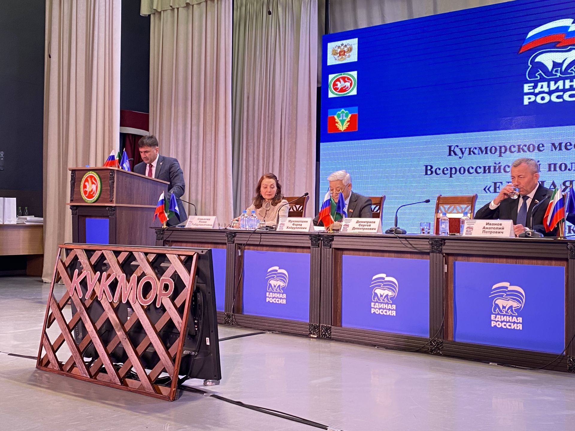 Фәрит Мөхәммәтшин: Кукмара – иң “тере” районнарның берсе