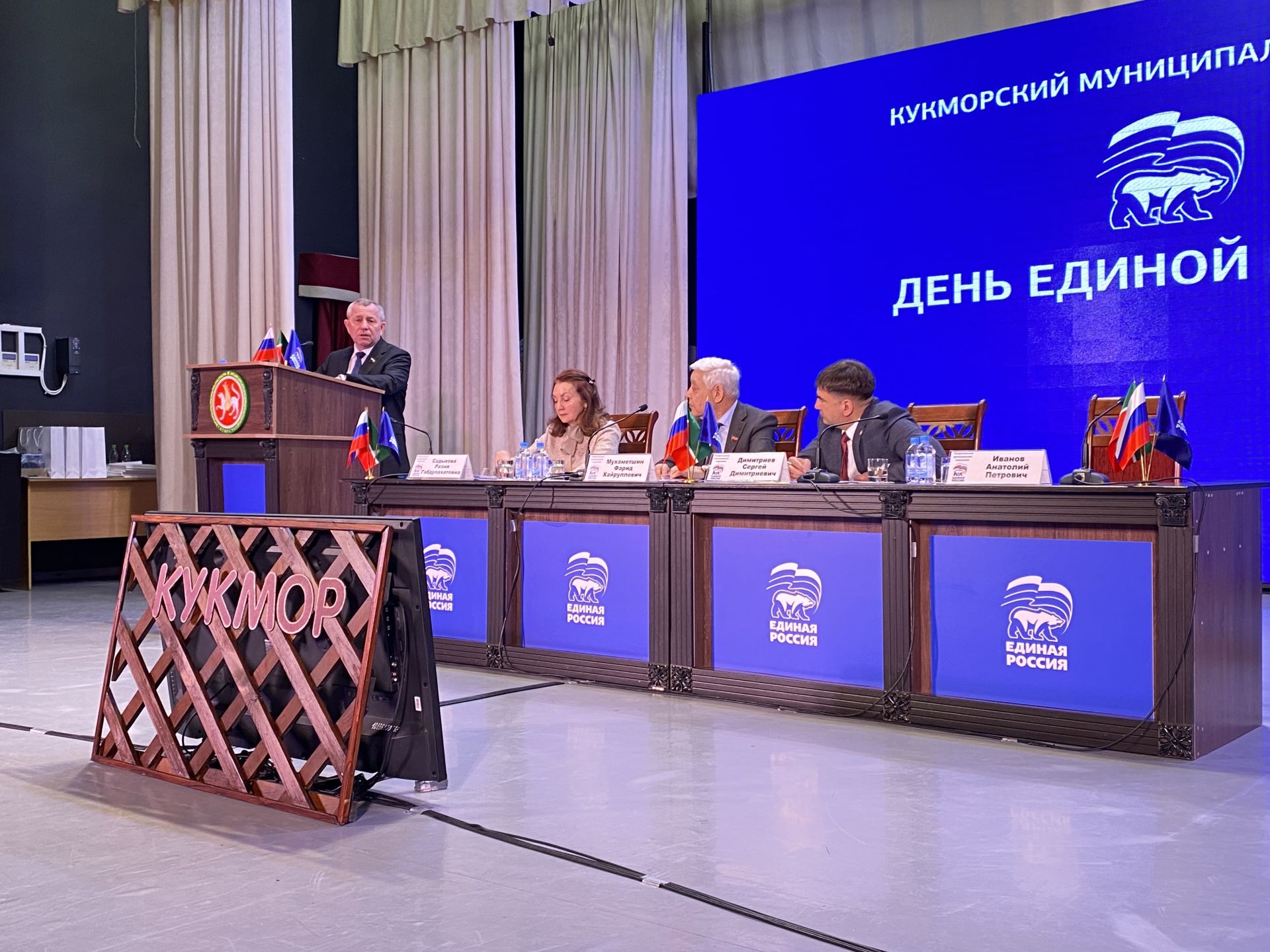 Фәрит Мөхәммәтшин: Кукмара – иң “тере” районнарның берсе