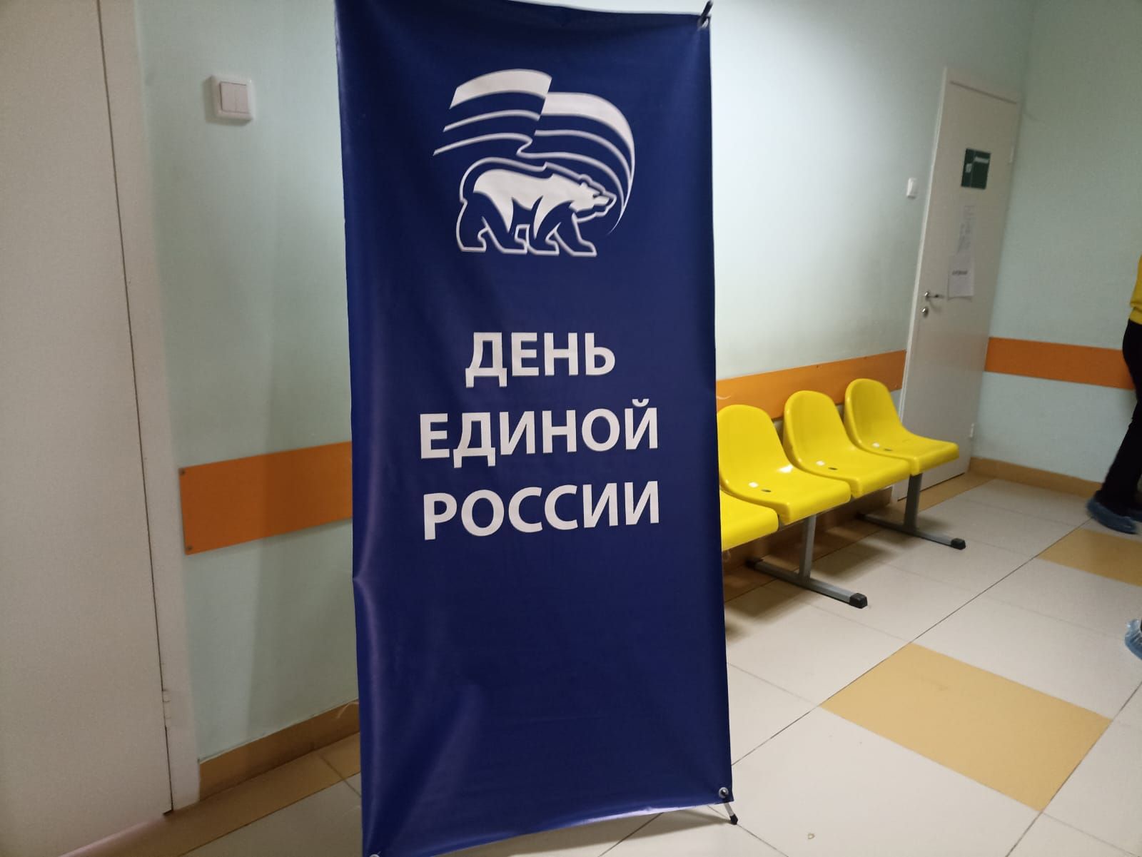 Кукмаралыларны Казан табиблары кабул итте