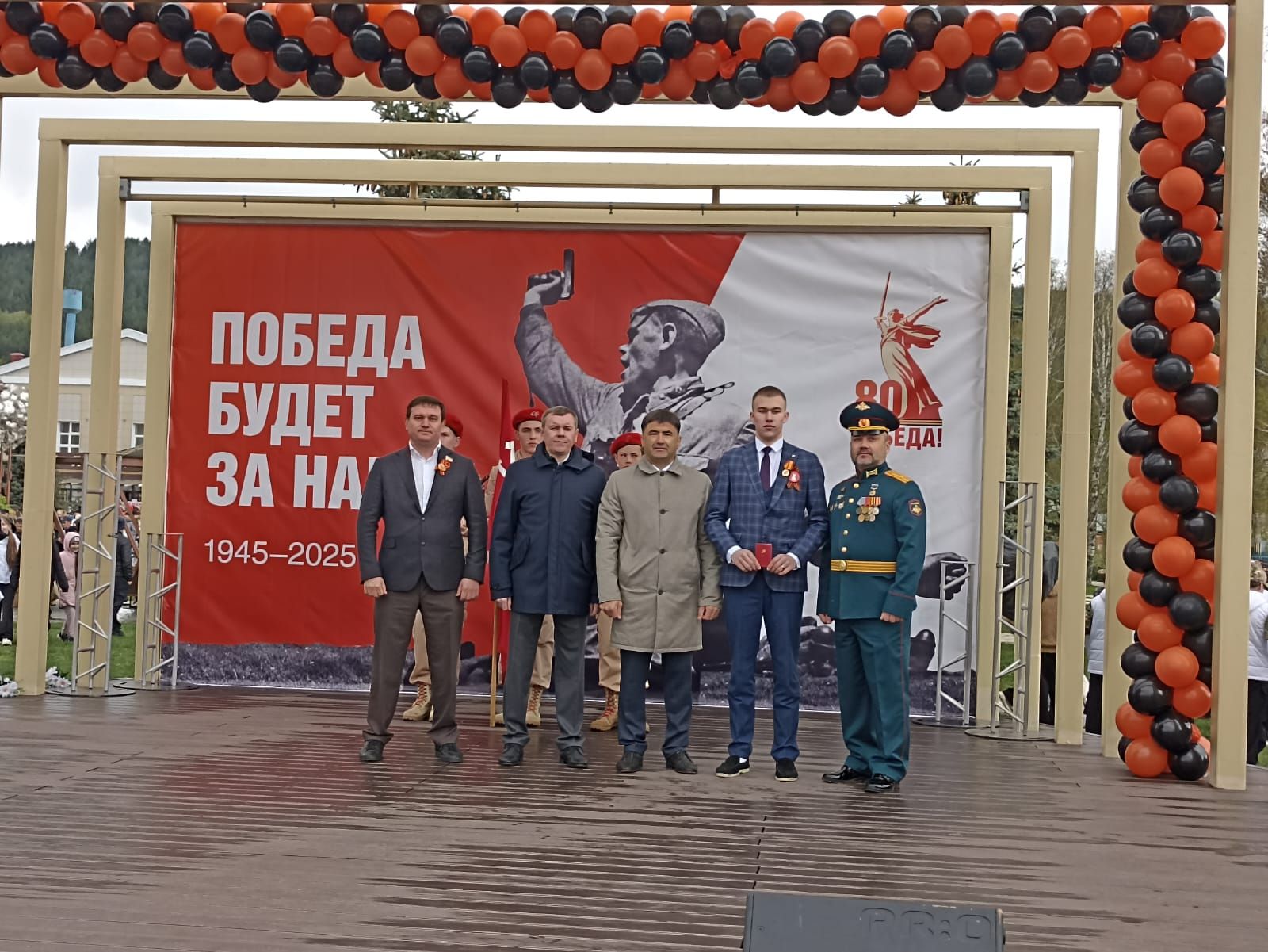 Память, музыка и единство: В Кукморе прошли торжества в честь 80-летия Победы (фоторепортаж)
