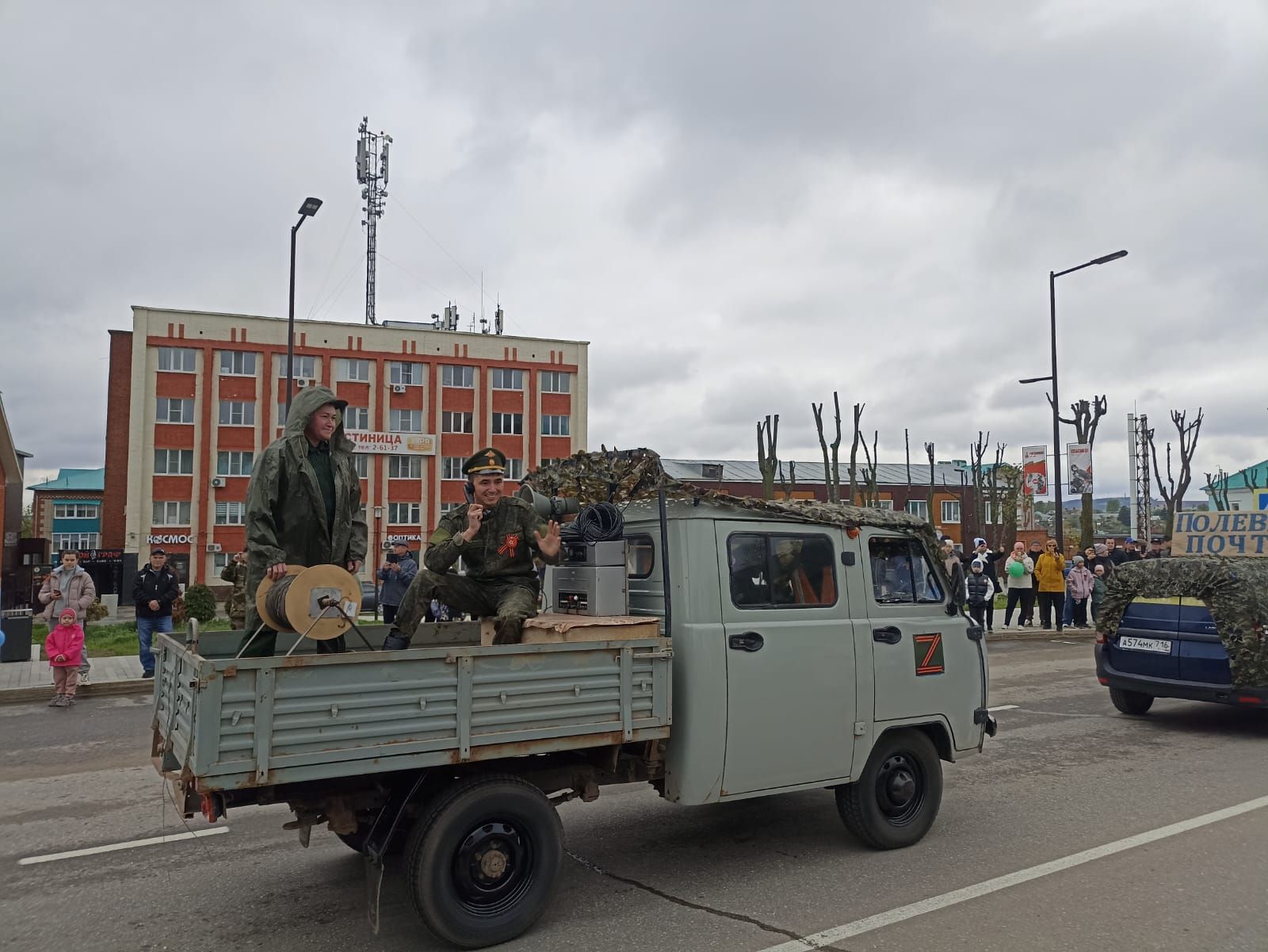 Память, музыка и единство: В Кукморе прошли торжества в честь 80-летия Победы (фоторепортаж)