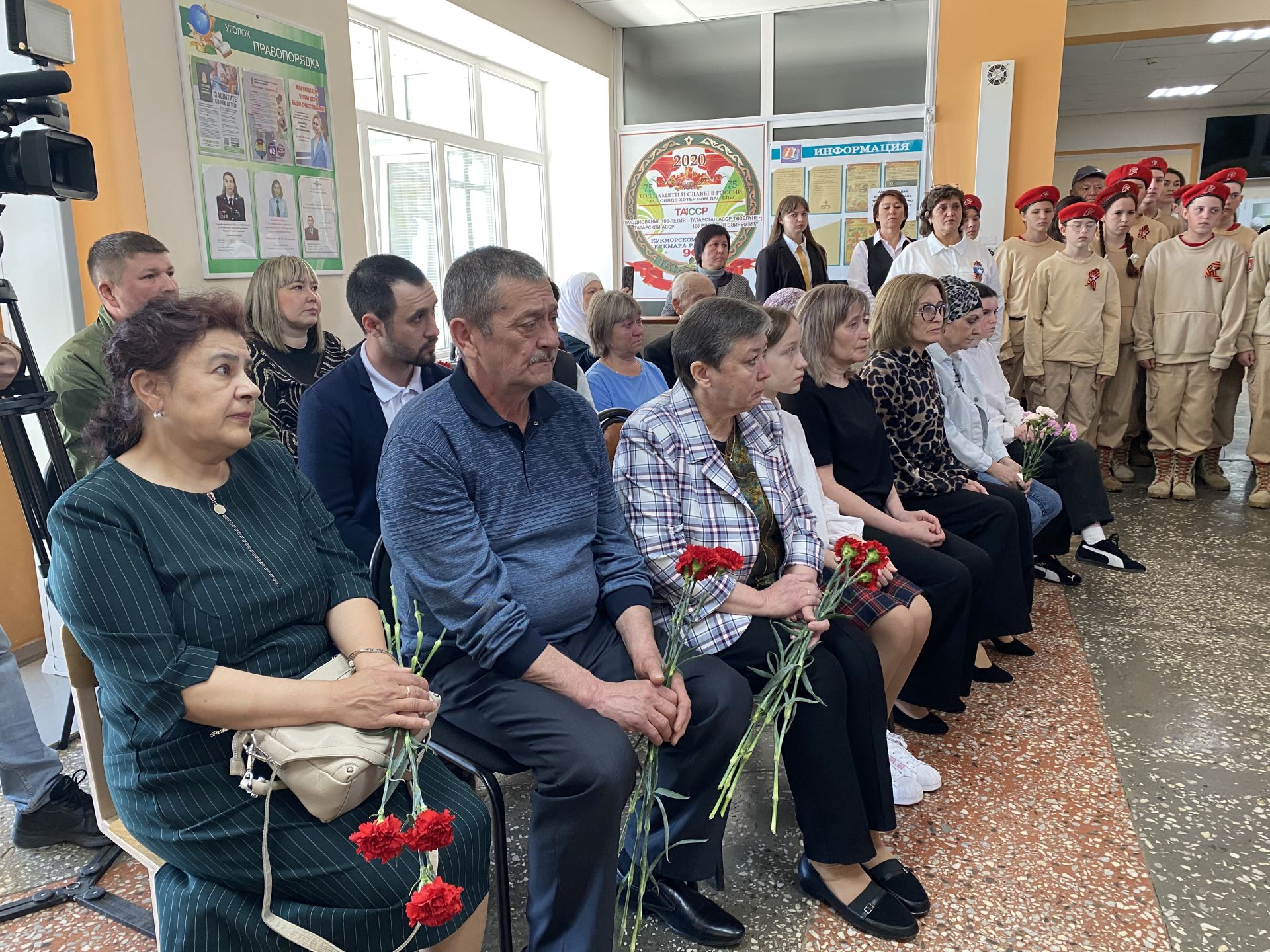 Махсус хәрби операциядә һәлак булган геройлар истәлегенә Кукмараның 4нче урта мәктәптә мемориаль такталар һәм Герой партасы ачылды
