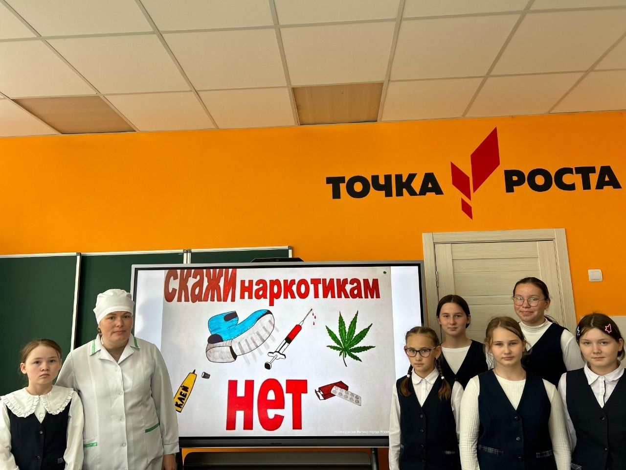 Учащимся Кукморского района рассказали о вреде алкоголя, курения и опасности употребления наркотиков