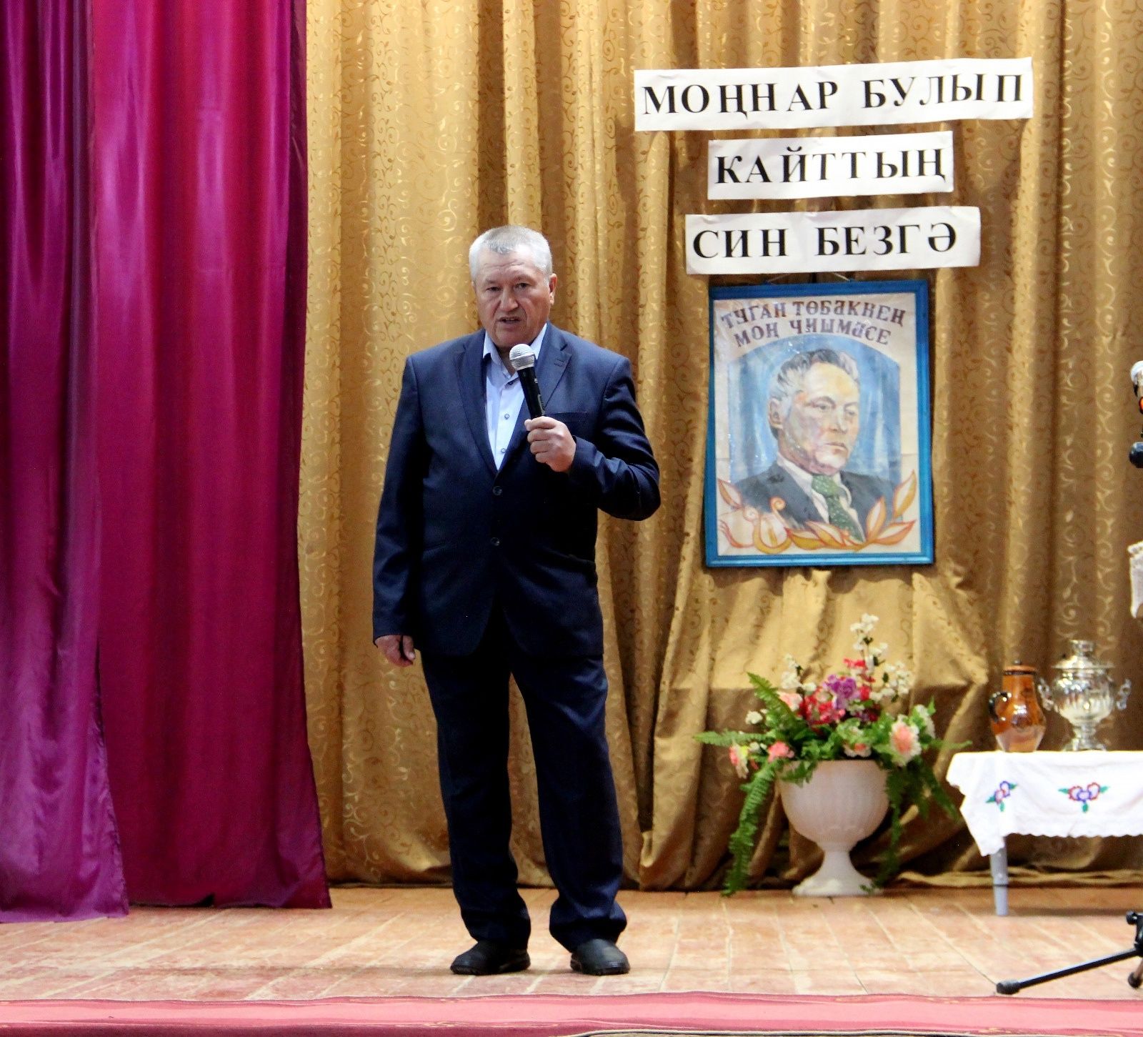 Композитор Фасил Әхмәтовның тууына — 90 ел