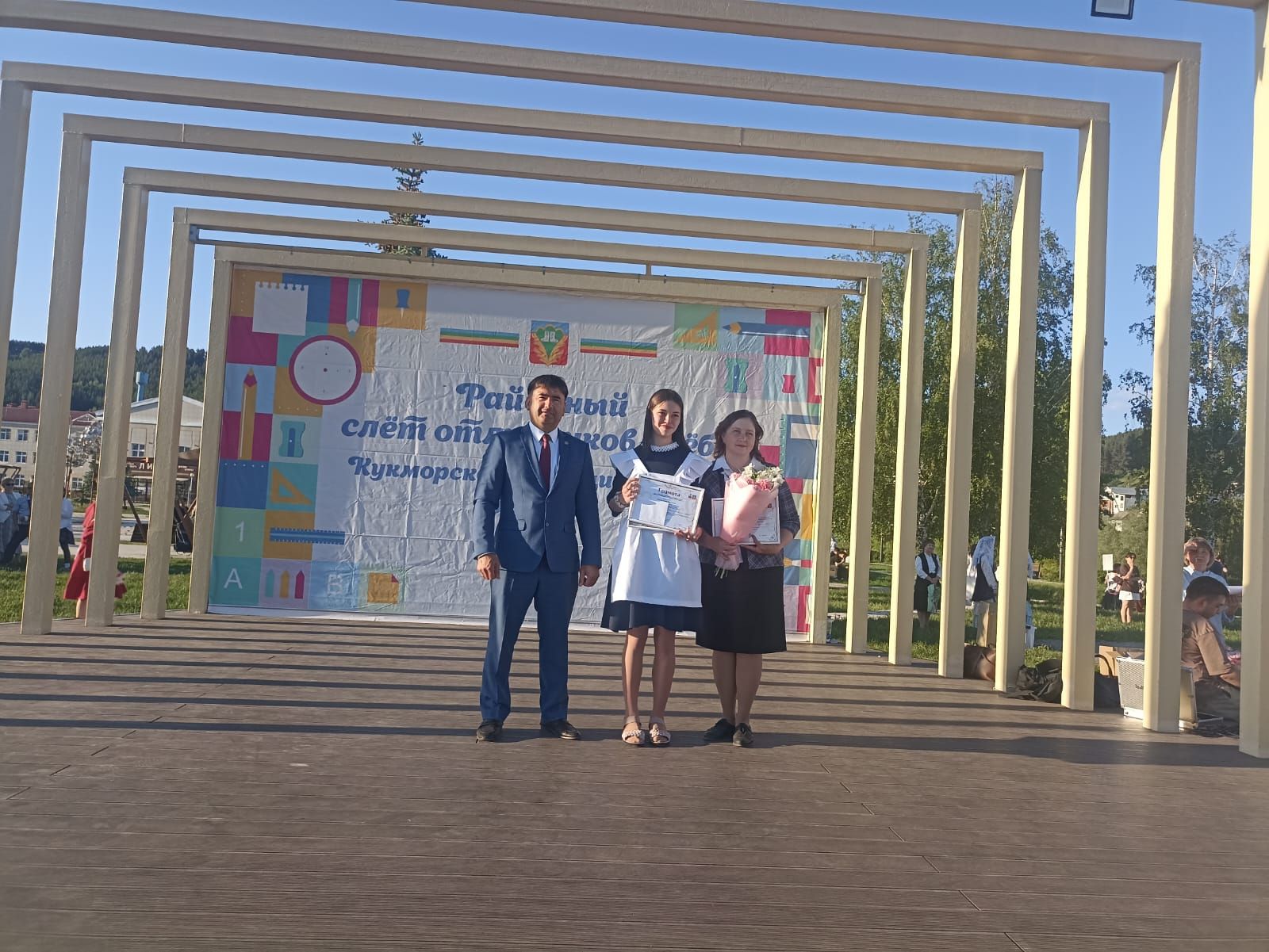 В Кукморе чествовали отличников учебы