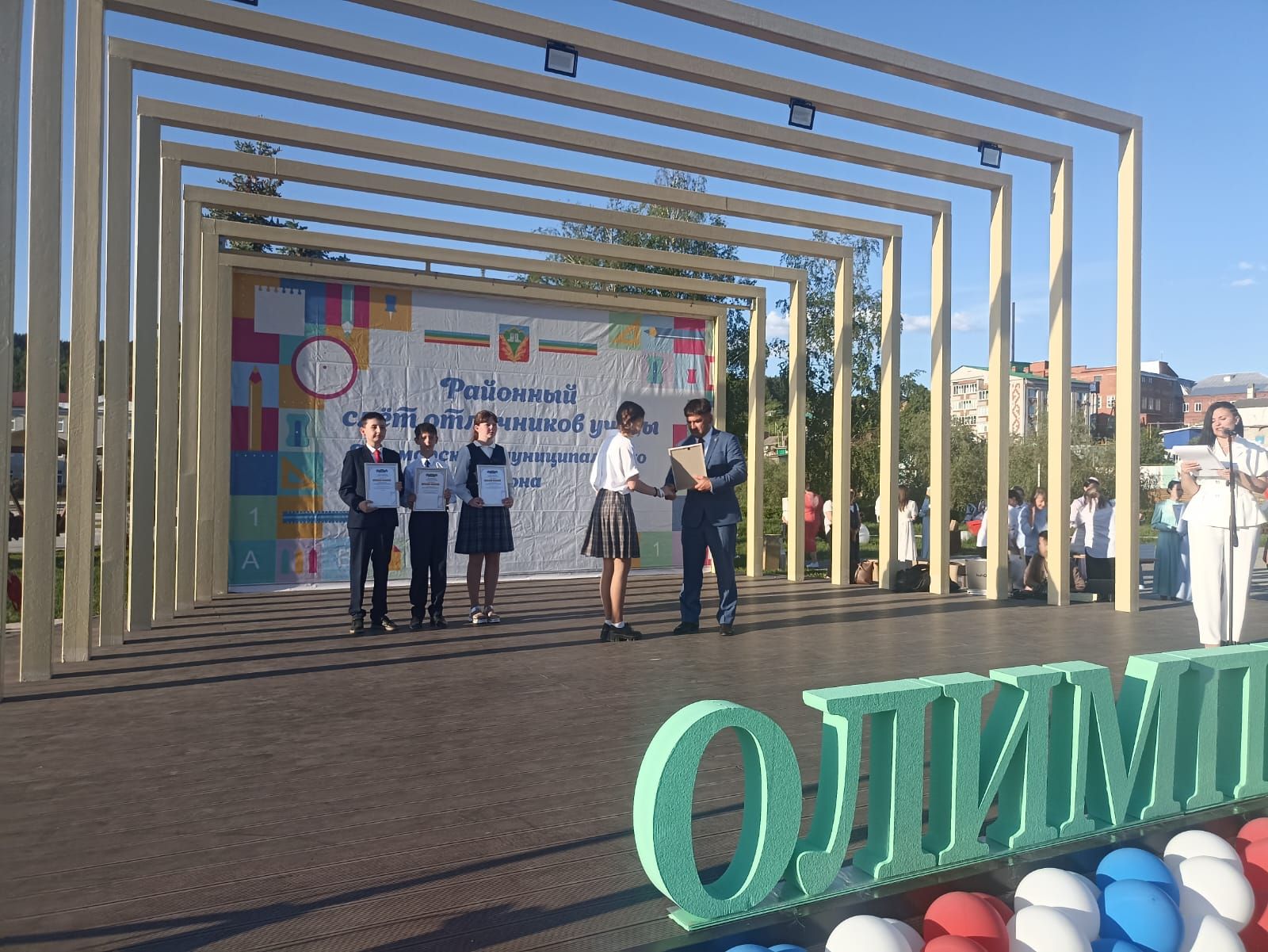 В Кукморе чествовали отличников учебы