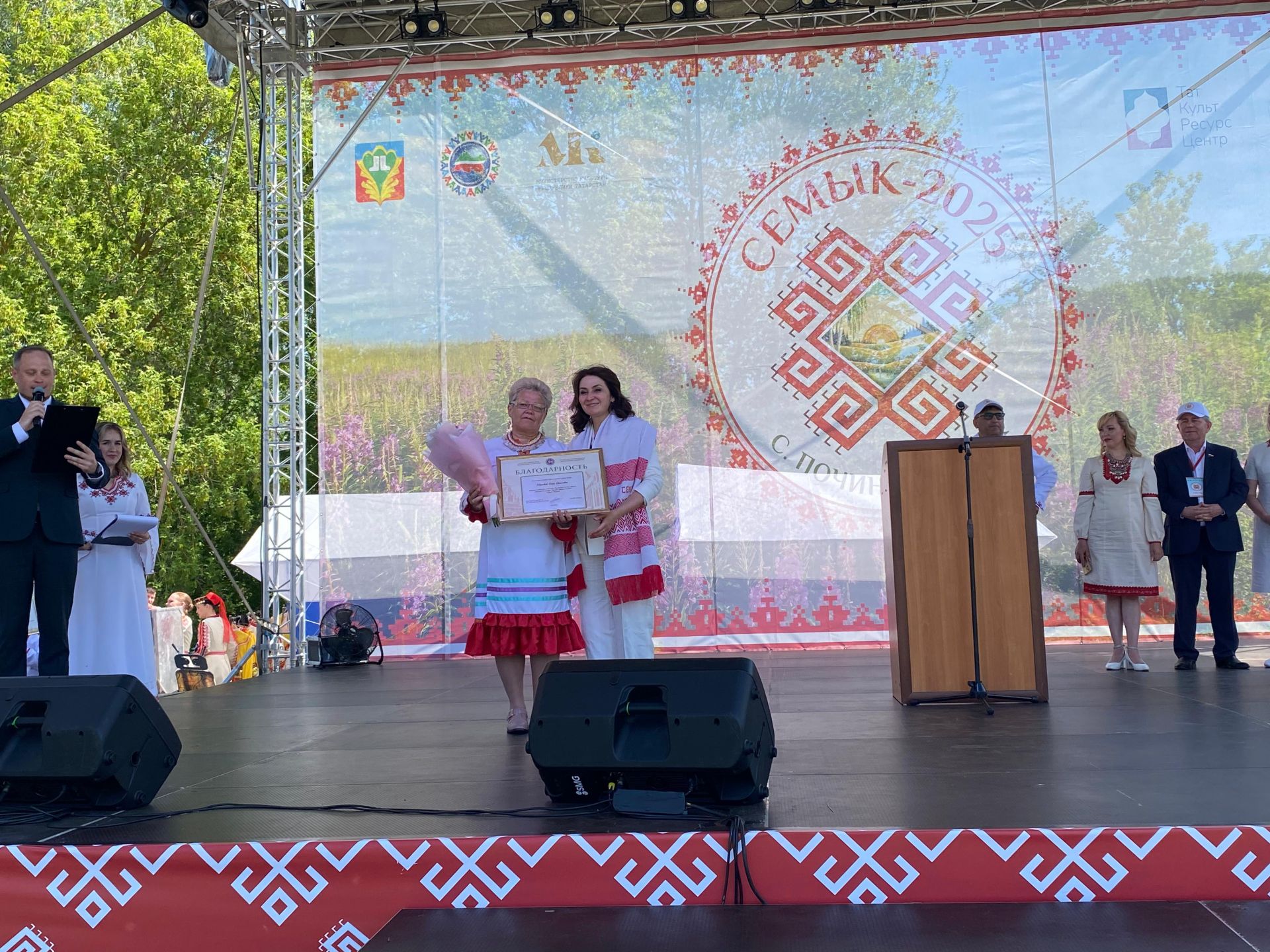 Кукмара районының Поч. Кучук авылында мари традицион мәдәниятенең республика бәйрәме «СЕМЫК-2025» узды