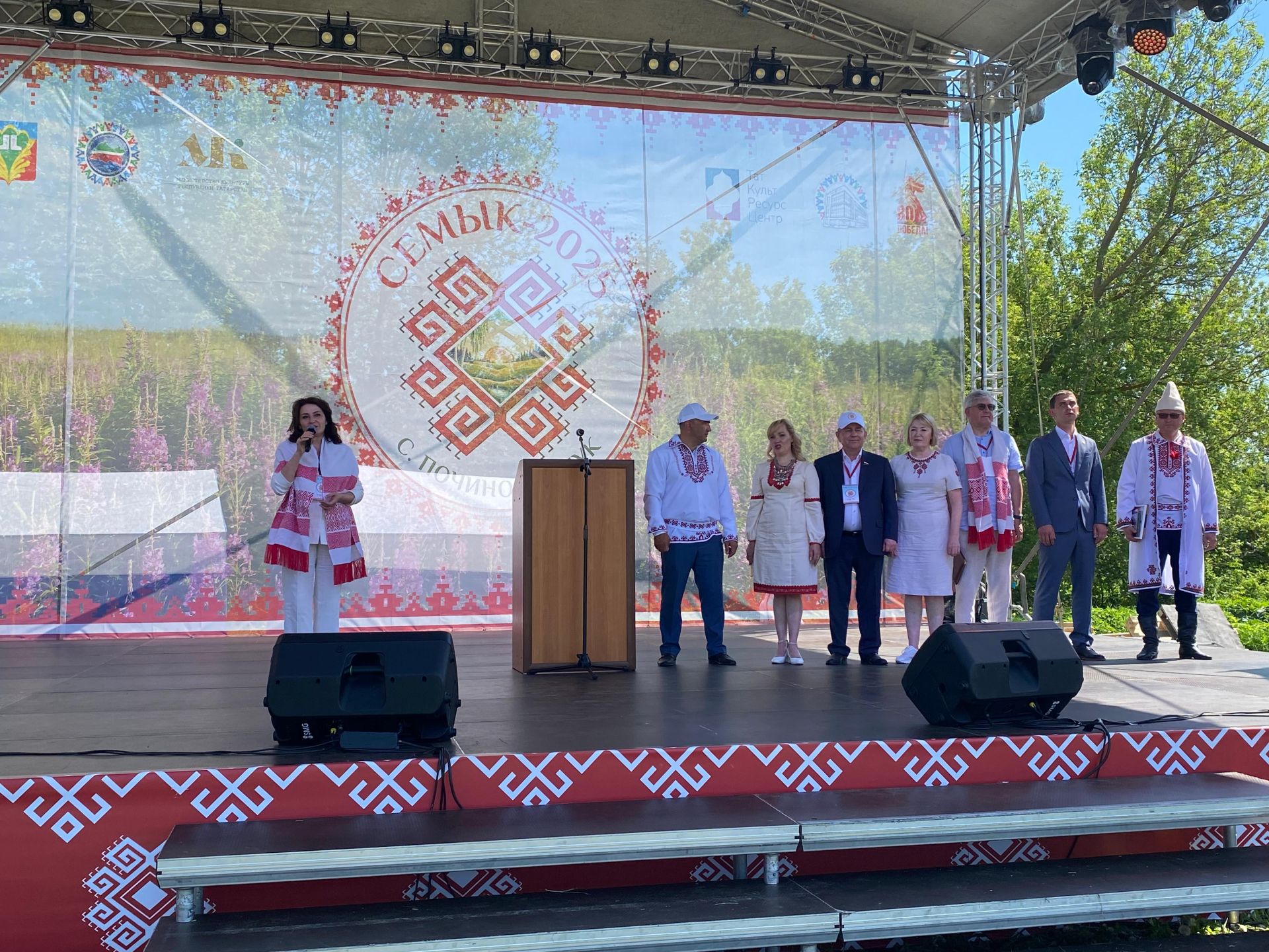 Кукмара районының Поч. Кучук авылында мари традицион мәдәниятенең республика бәйрәме «СЕМЫК-2025» узды
