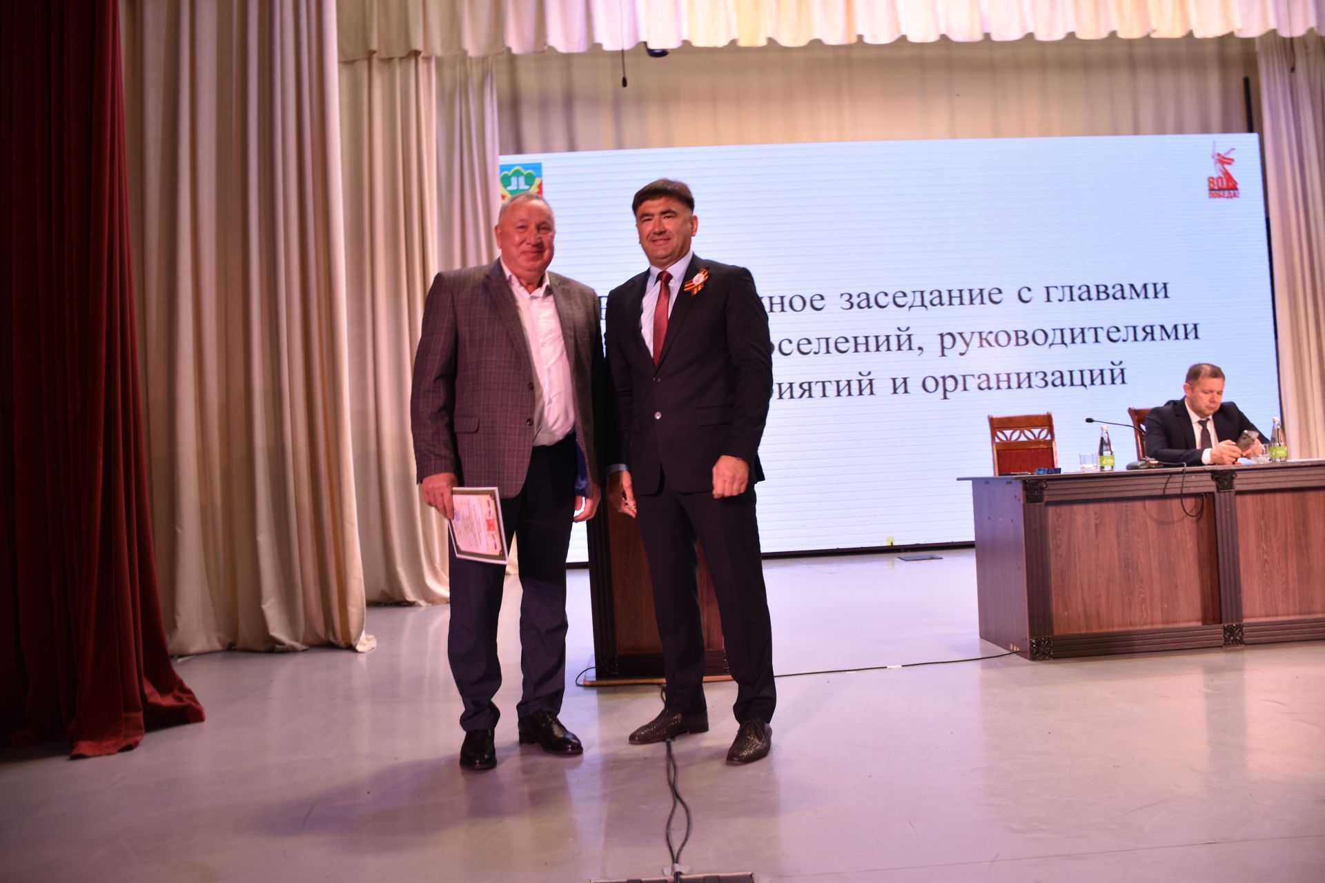 В районном Доме культуры прошло расширенное заседание с участием глав сельский поселений, руководителей предприятий и организаций