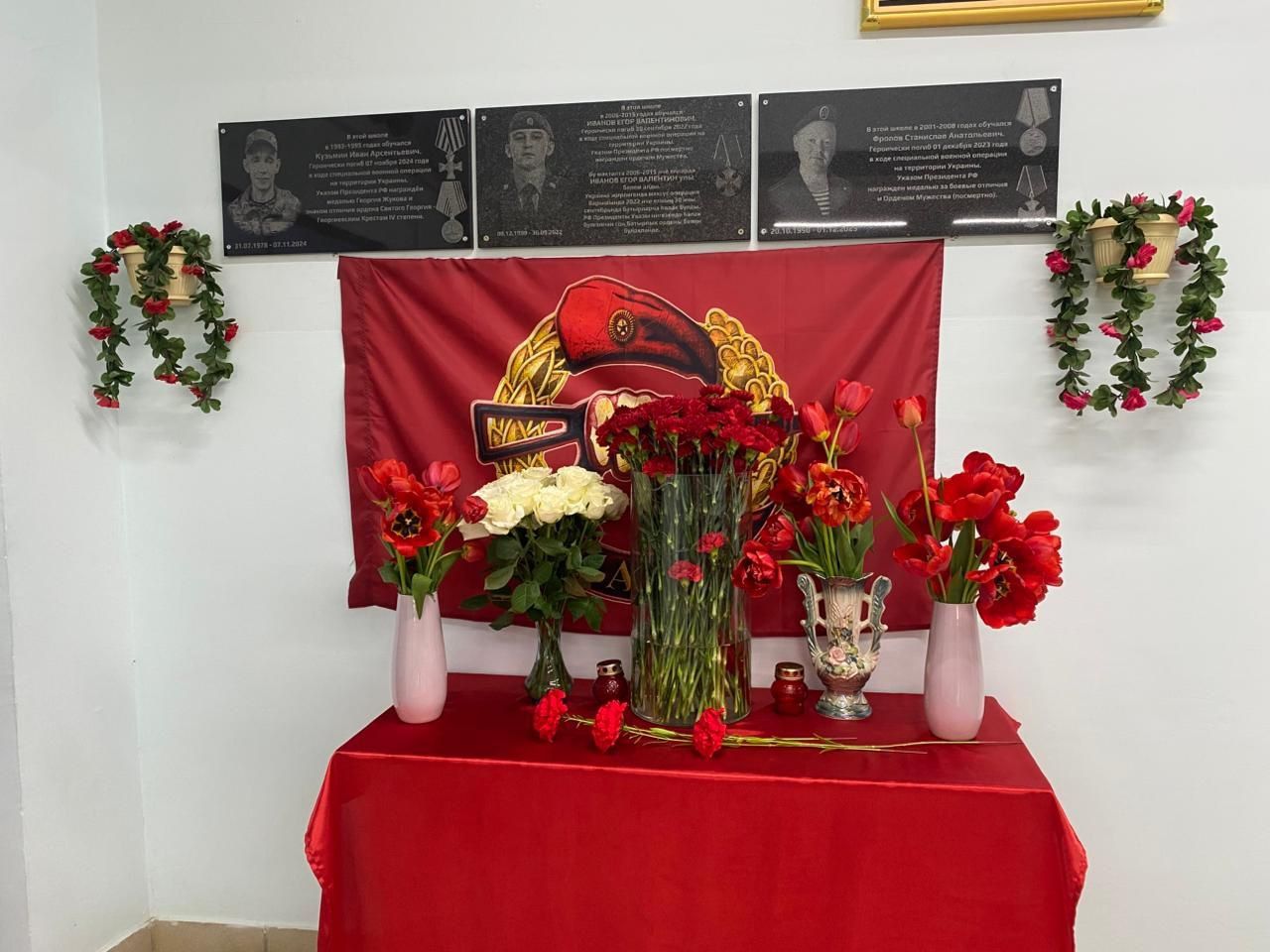 В Среднекуморской школе состоялось открытие мемориальных досок памяти Станислава Фролова  и Ивана Кузьмина