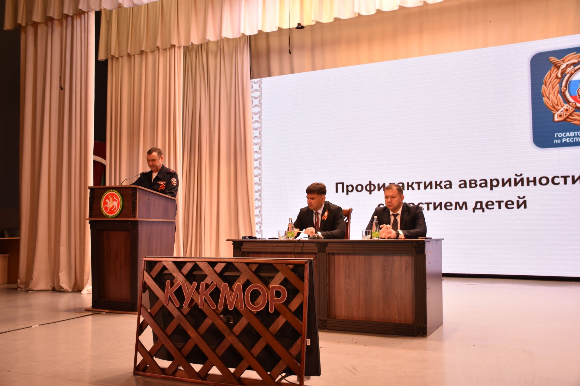 В районном Доме культуры прошло расширенное заседание с участием глав сельский поселений, руководителей предприятий и организаций