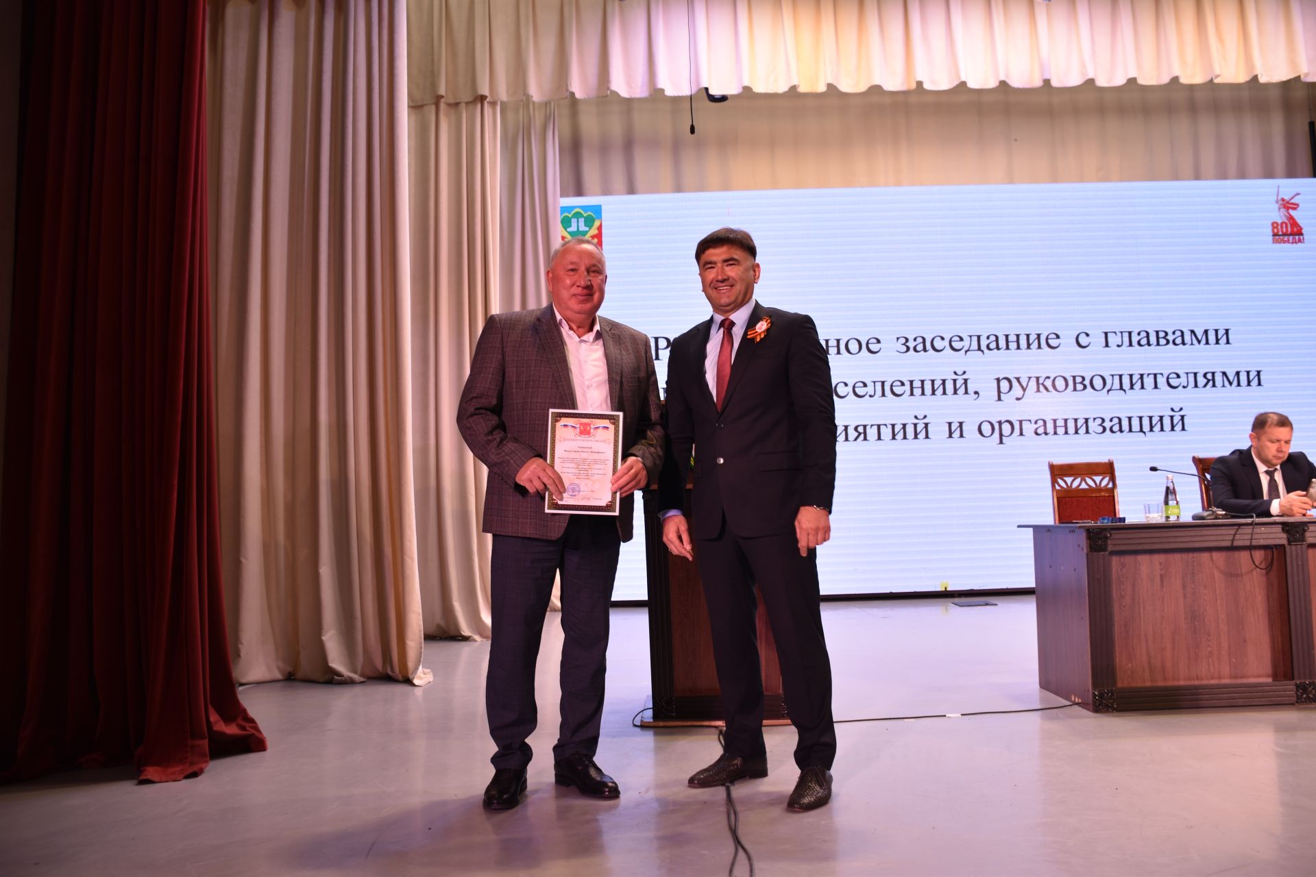 В районном Доме культуры прошло расширенное заседание с участием глав сельский поселений, руководителей предприятий и организаций