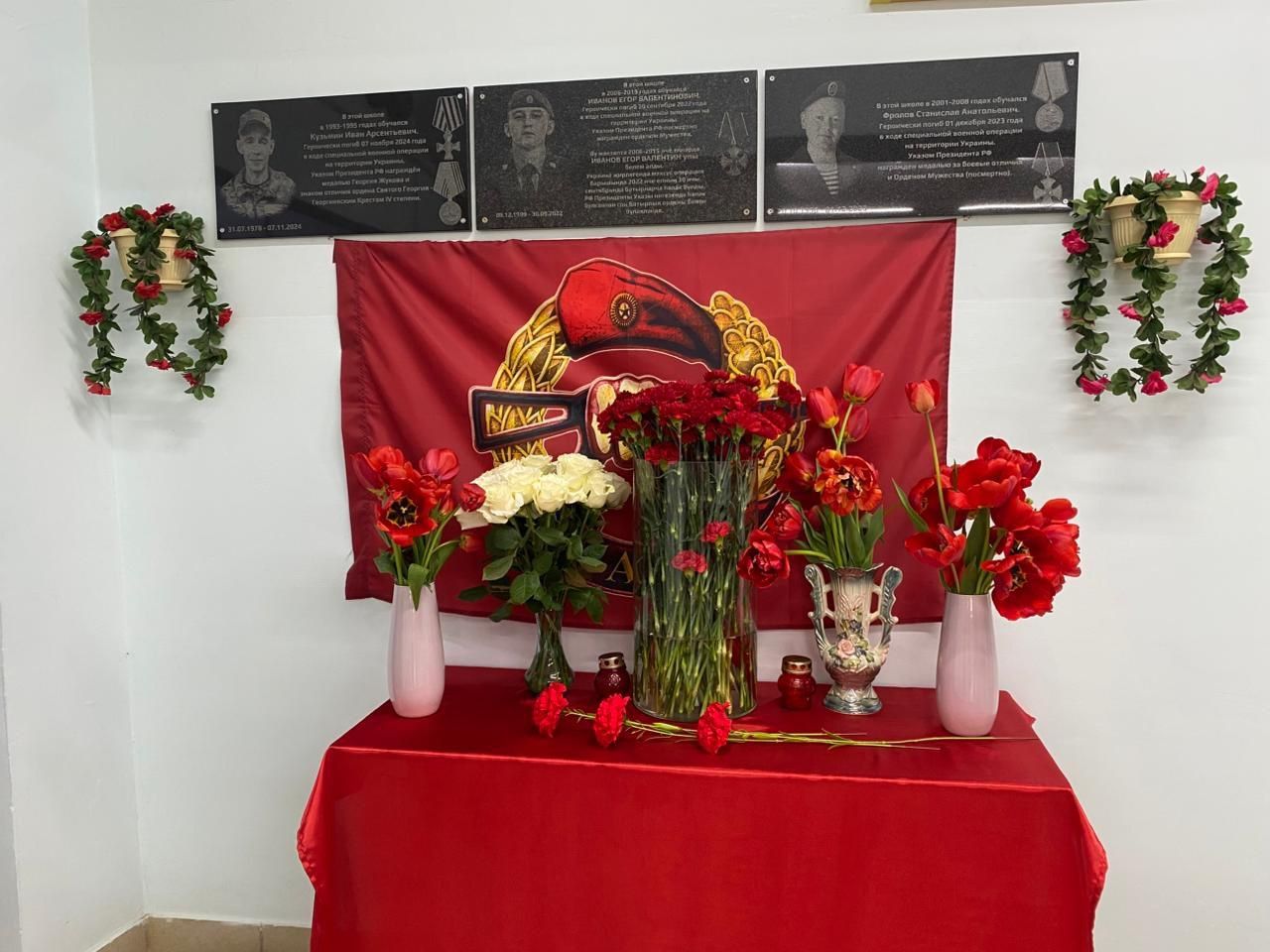 В Среднекуморской школе состоялось открытие мемориальных досок памяти Станислава Фролова  и Ивана Кузьмина