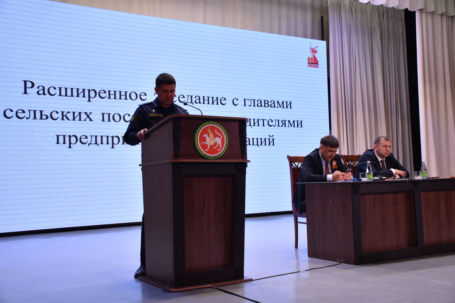 В районном Доме культуры прошло расширенное заседание с участием глав сельский поселений, руководителей предприятий и организаций